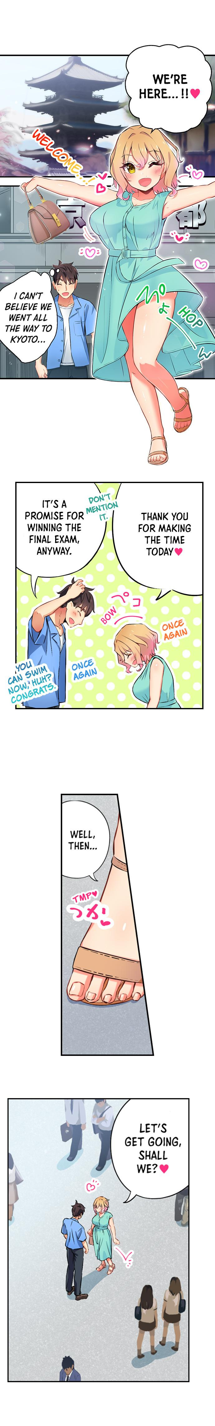Fucking My Niece at the Girls’ Pajama Party chapter 37 page 2