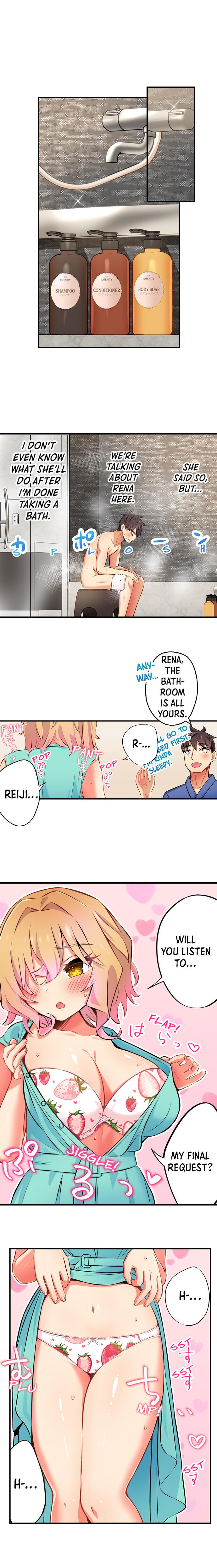 Fucking My Niece at the Girls’ Pajama Party chapter 37 page 7
