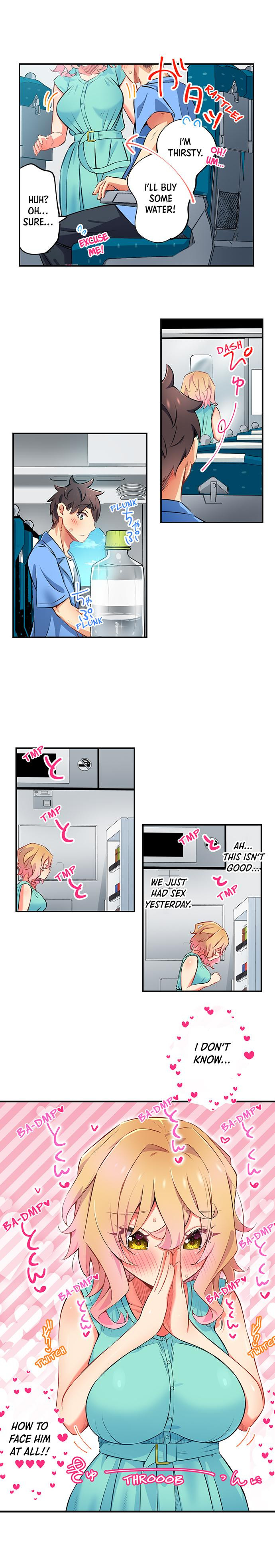 Fucking My Niece at the Girls’ Pajama Party chapter 40 page 3
