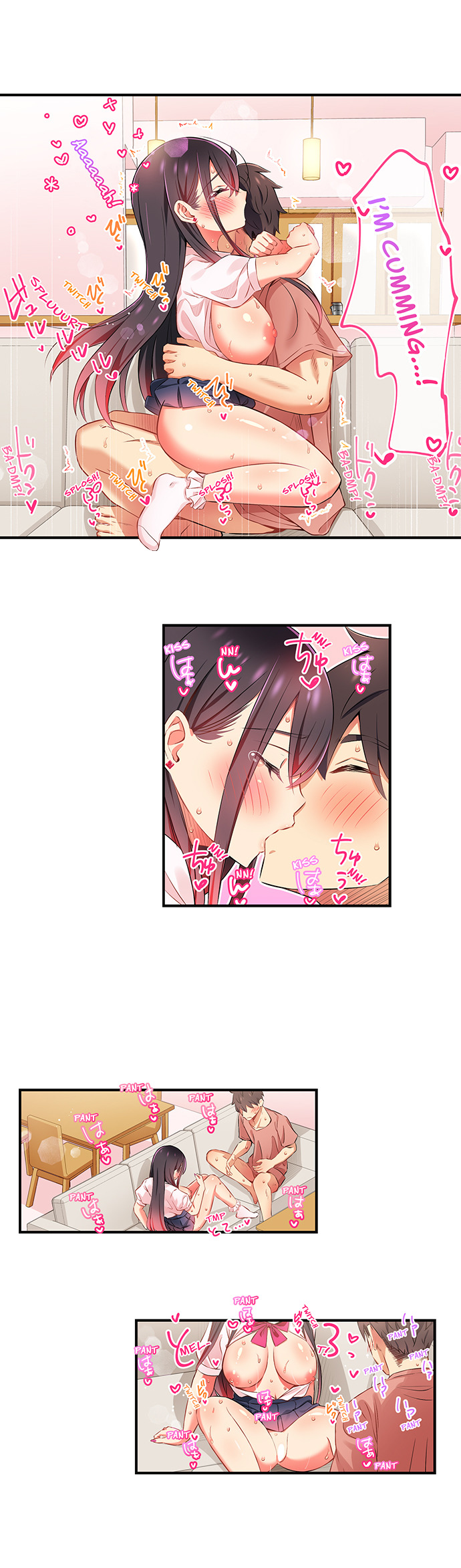 Fucking My Niece at the Girls’ Pajama Party chapter 42 page 8