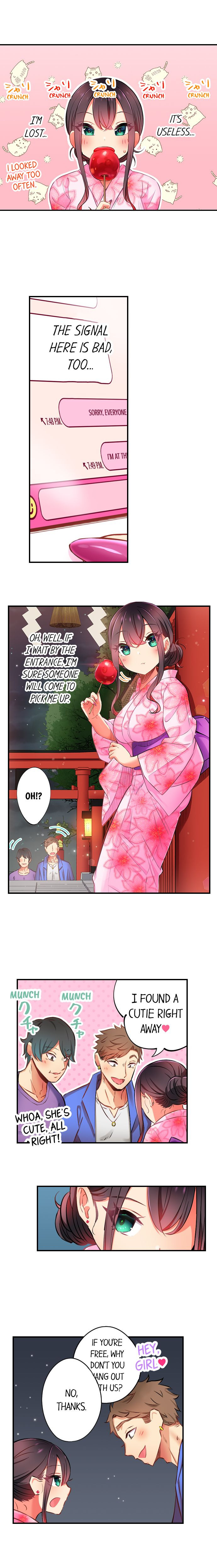 Fucking My Niece at the Girls’ Pajama Party chapter 43 page 7