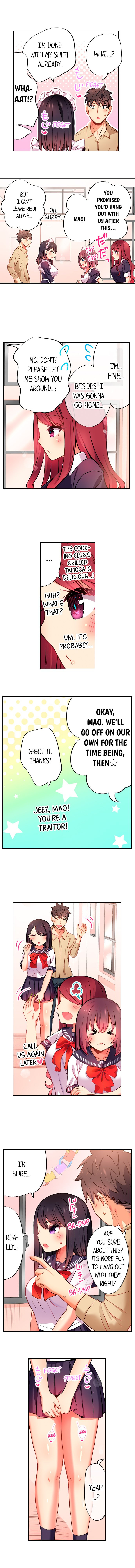Fucking My Niece at the Girls’ Pajama Party chapter 46 page 7