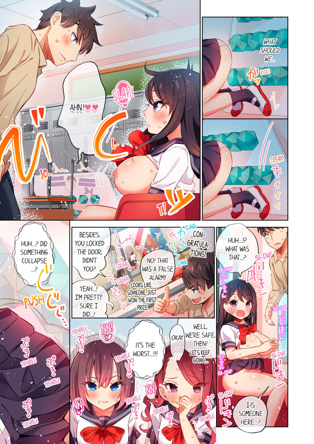 Fucking My Niece at the Girls’ Pajama Party chapter 48 page 3