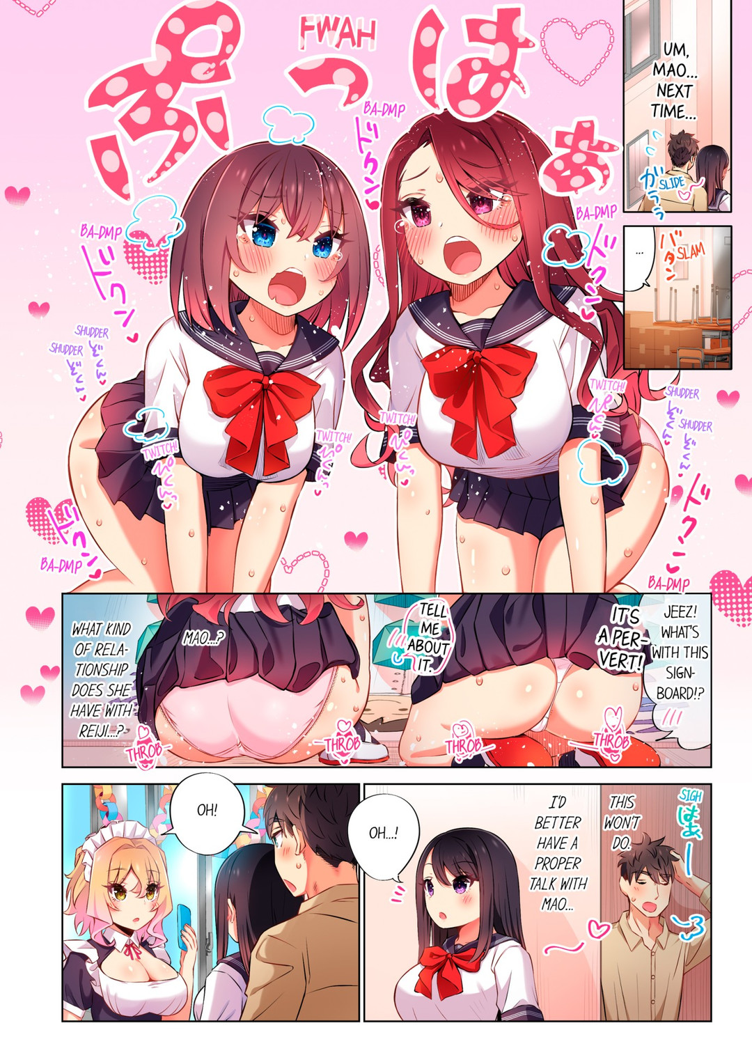 Fucking My Niece at the Girls’ Pajama Party chapter 48 page 8