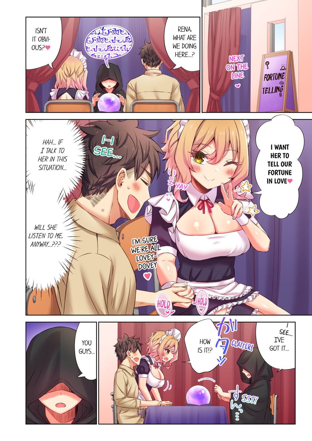 Fucking My Niece at the Girls’ Pajama Party chapter 49 page 2
