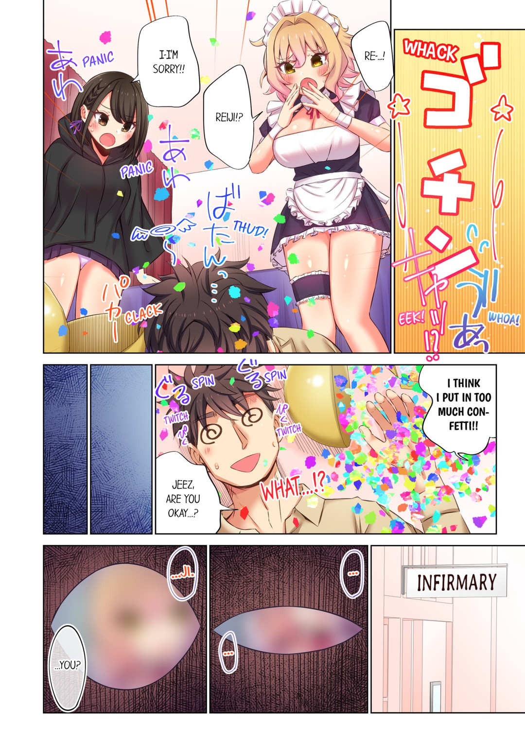 Fucking My Niece at the Girls’ Pajama Party chapter 49 page 4