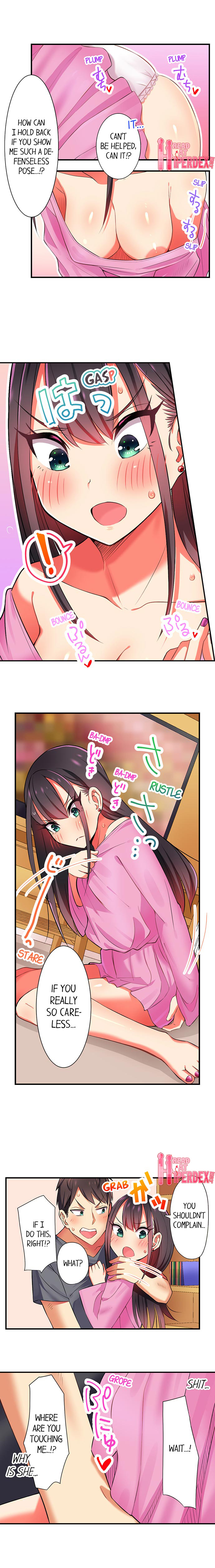 Fucking My Niece at the Girls’ Pajama Party chapter 5 page 6