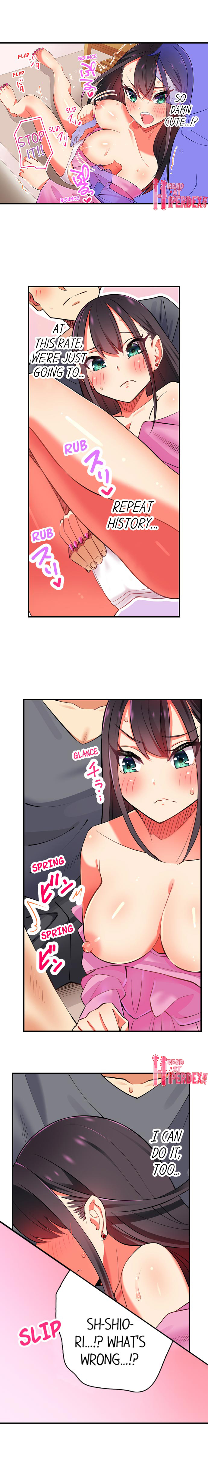 Fucking My Niece at the Girls’ Pajama Party chapter 5 page 7