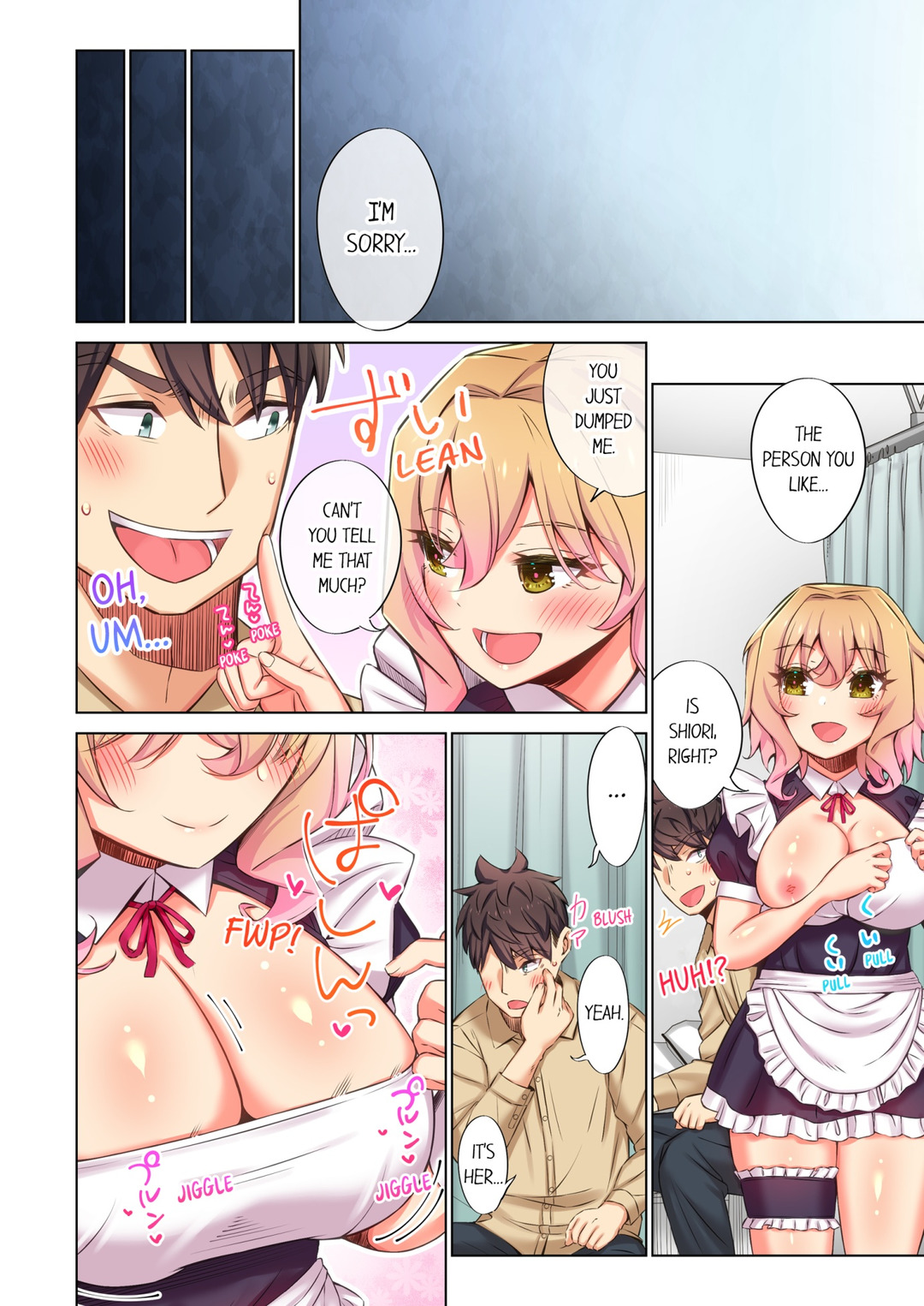 Fucking My Niece at the Girls’ Pajama Party chapter 51 page 4