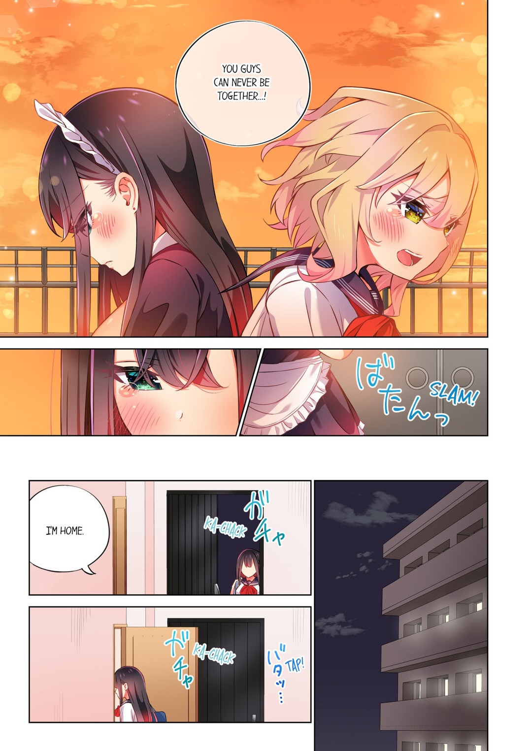 Fucking My Niece at the Girls’ Pajama Party chapter 52 page 7