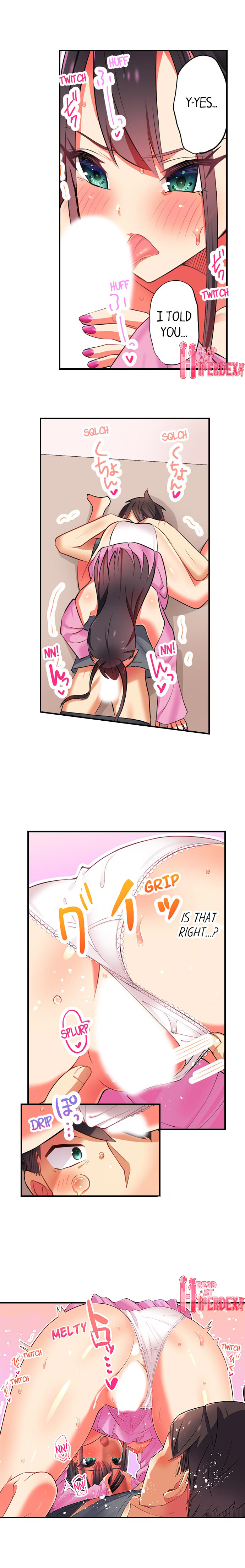 Fucking My Niece at the Girls’ Pajama Party chapter 6 page 4