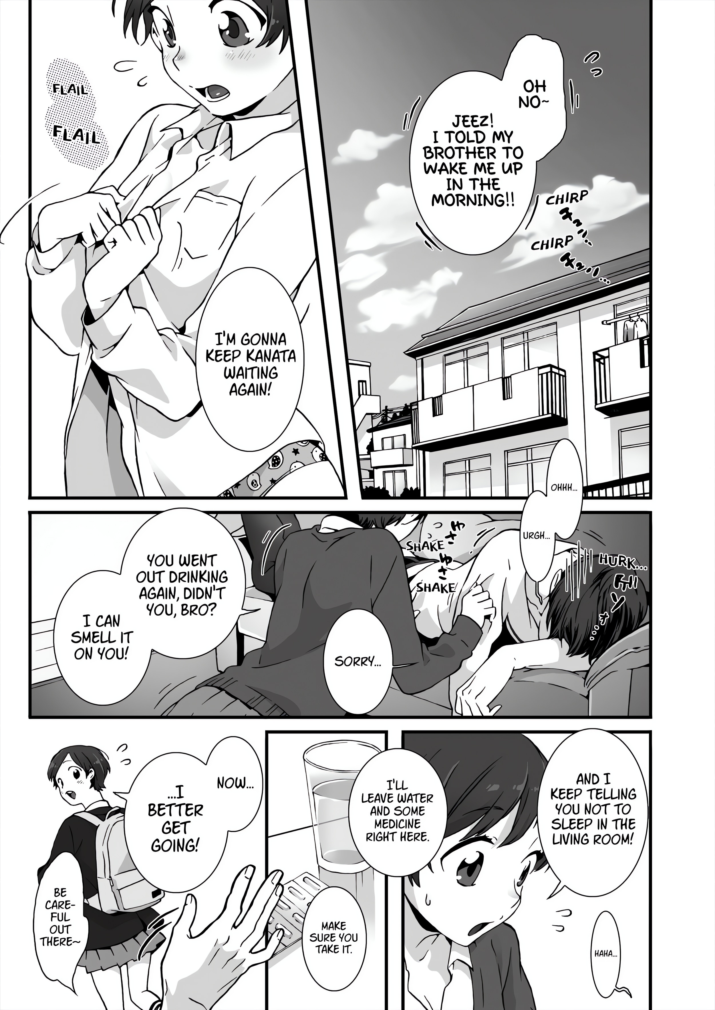 Fucking Sleeping Beauty chapter 1 page 1