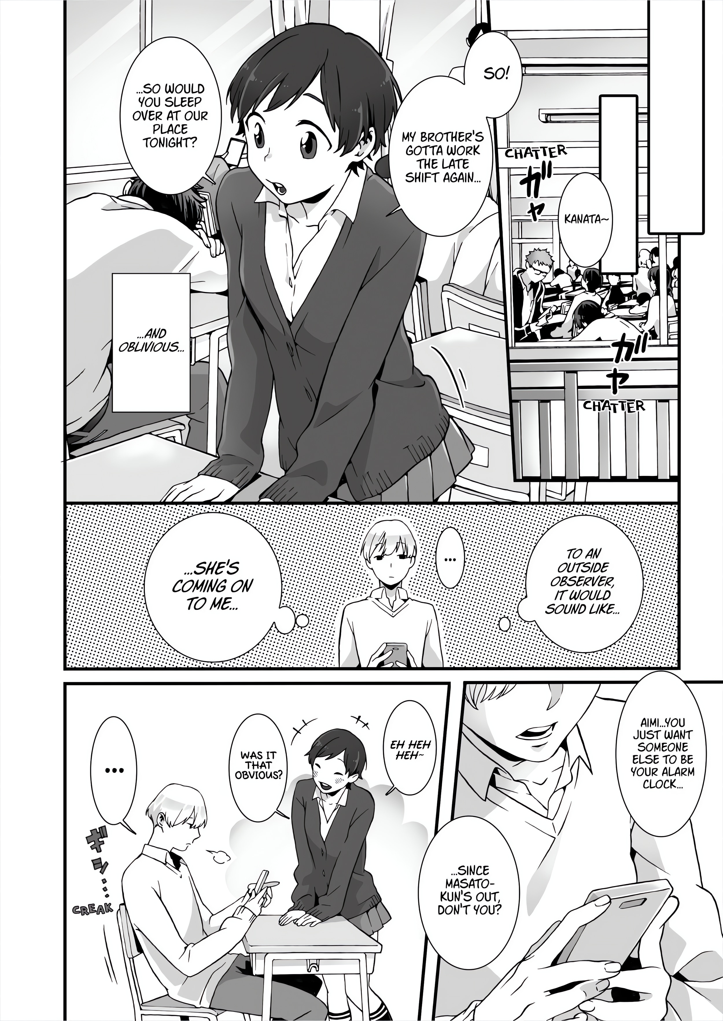 Fucking Sleeping Beauty chapter 1 page 6