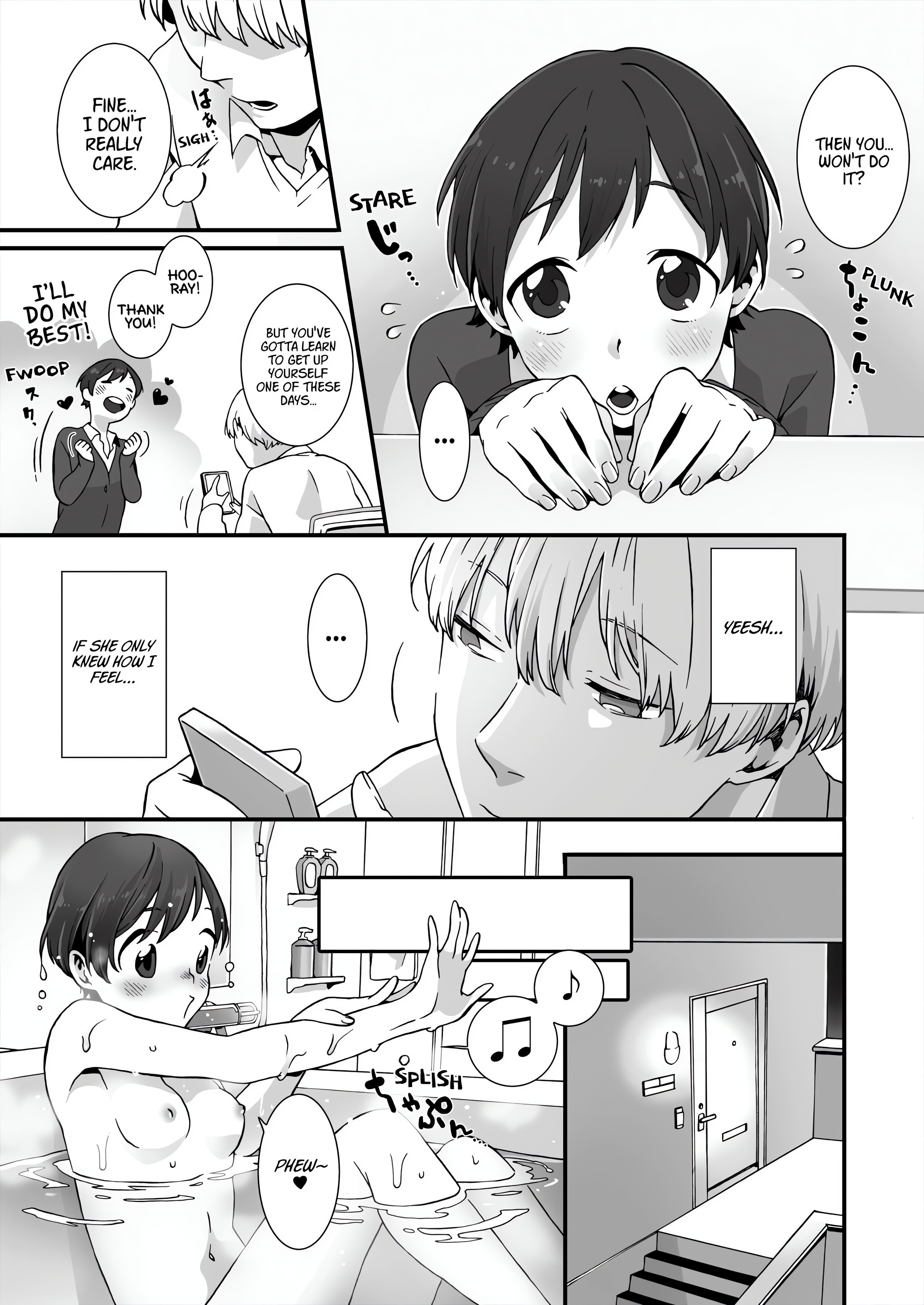 Fucking Sleeping Beauty chapter 1 page 7
