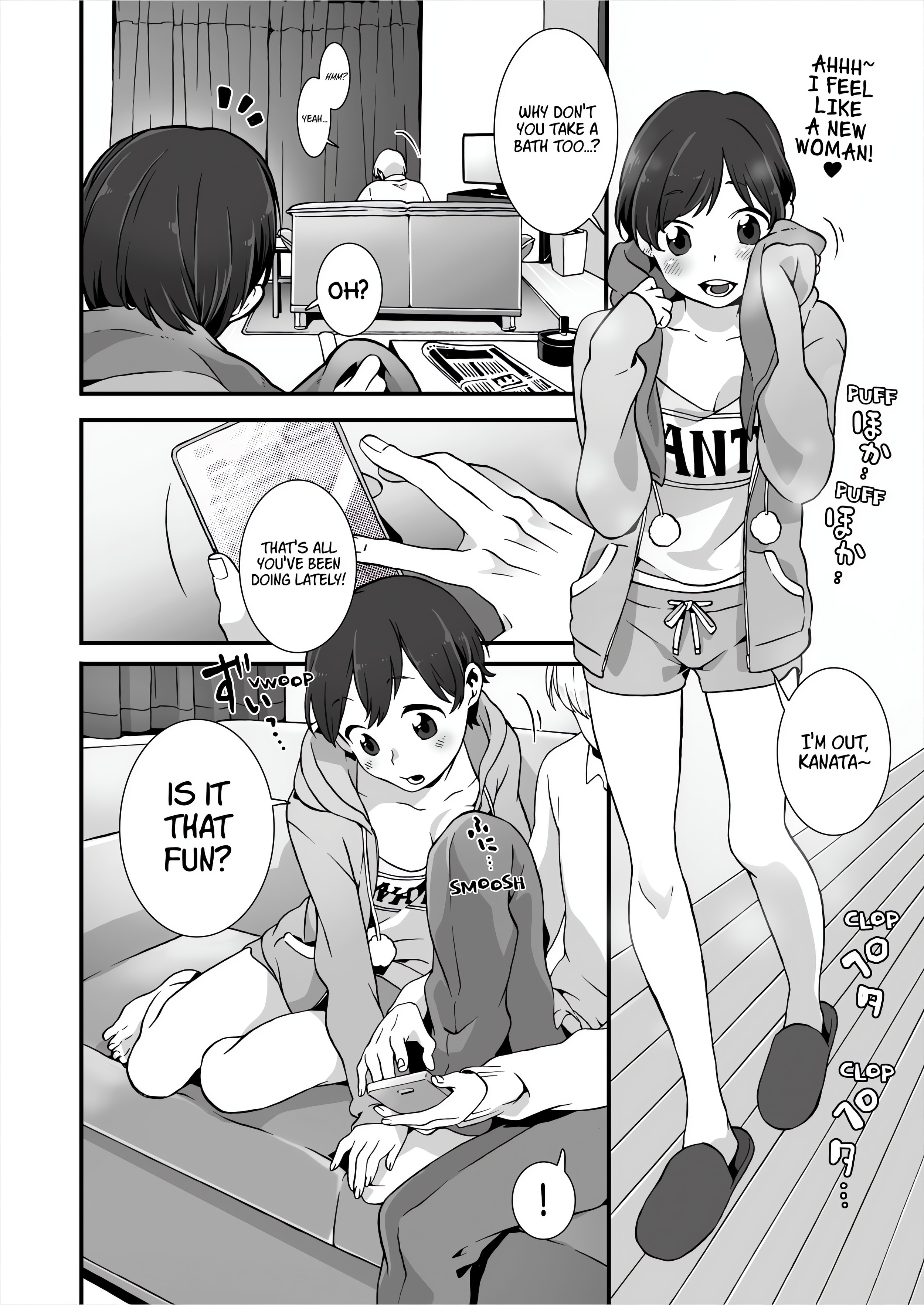 Fucking Sleeping Beauty chapter 1 page 8