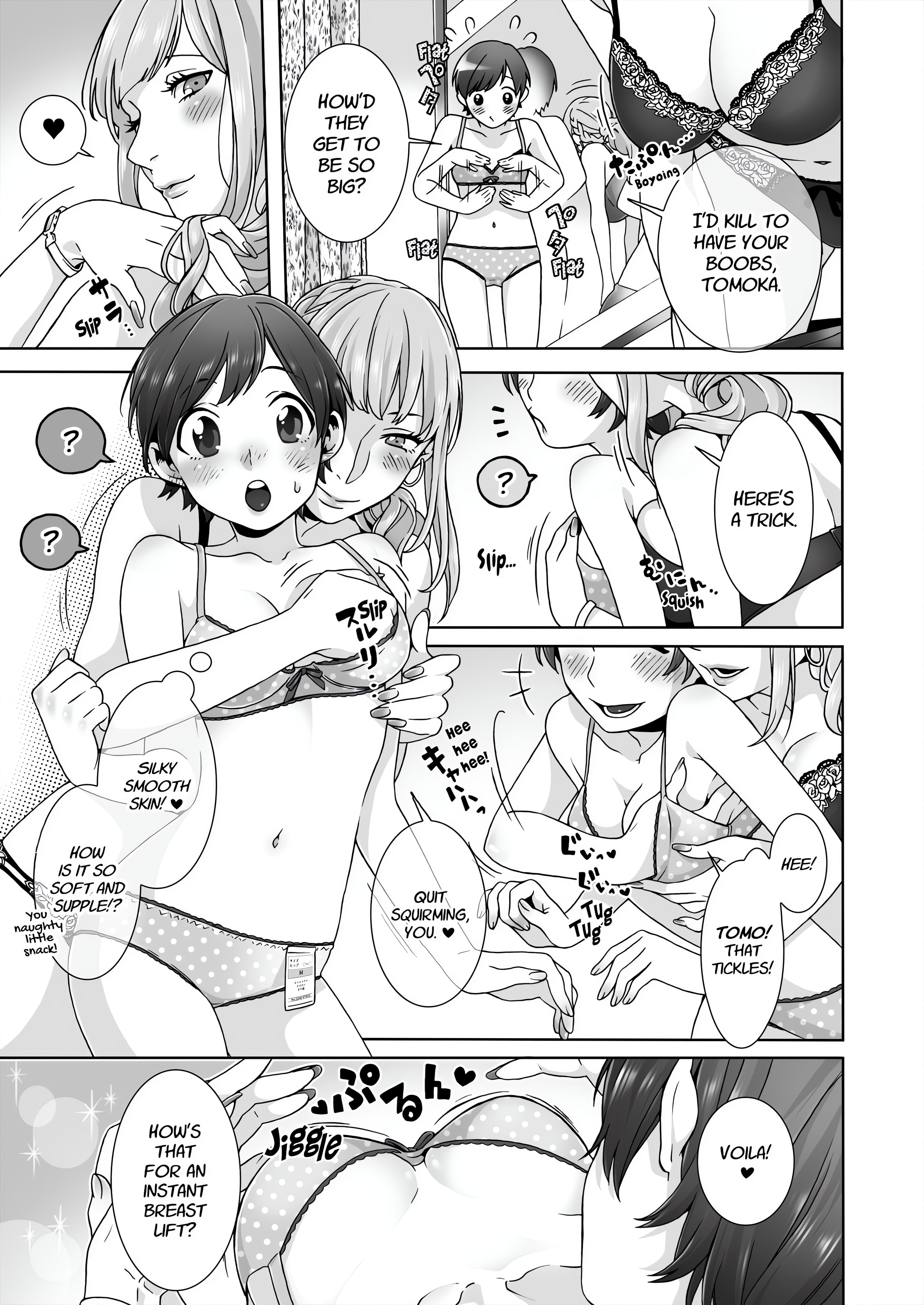Fucking Sleeping Beauty chapter 10 page 1