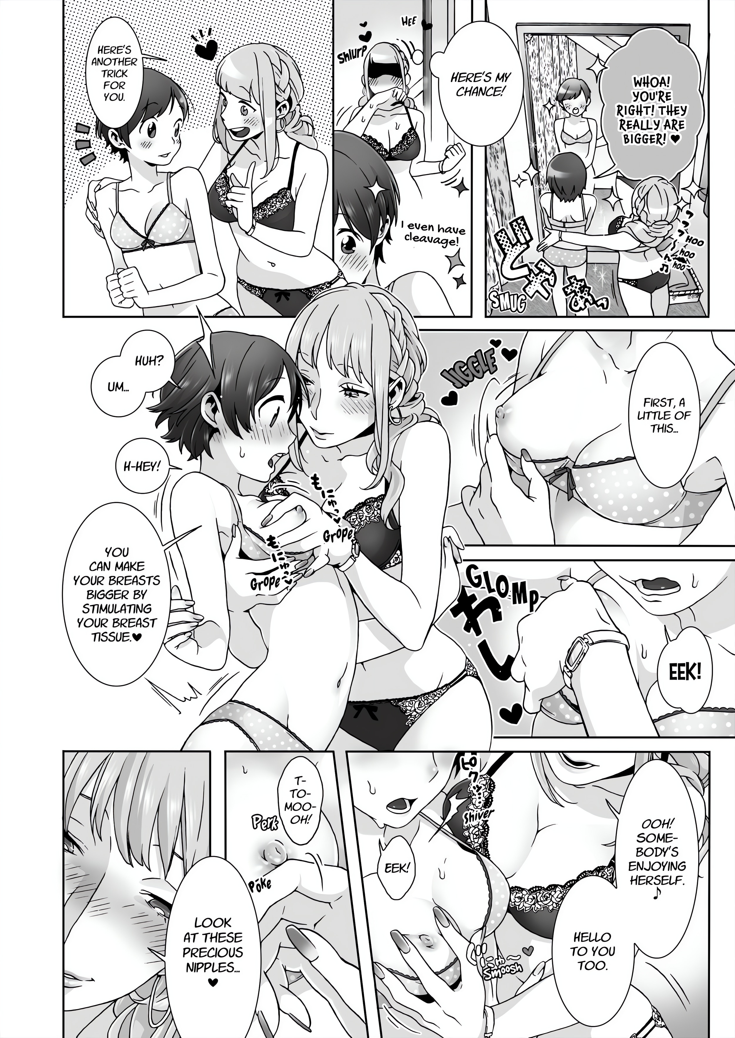 Fucking Sleeping Beauty chapter 10 page 2