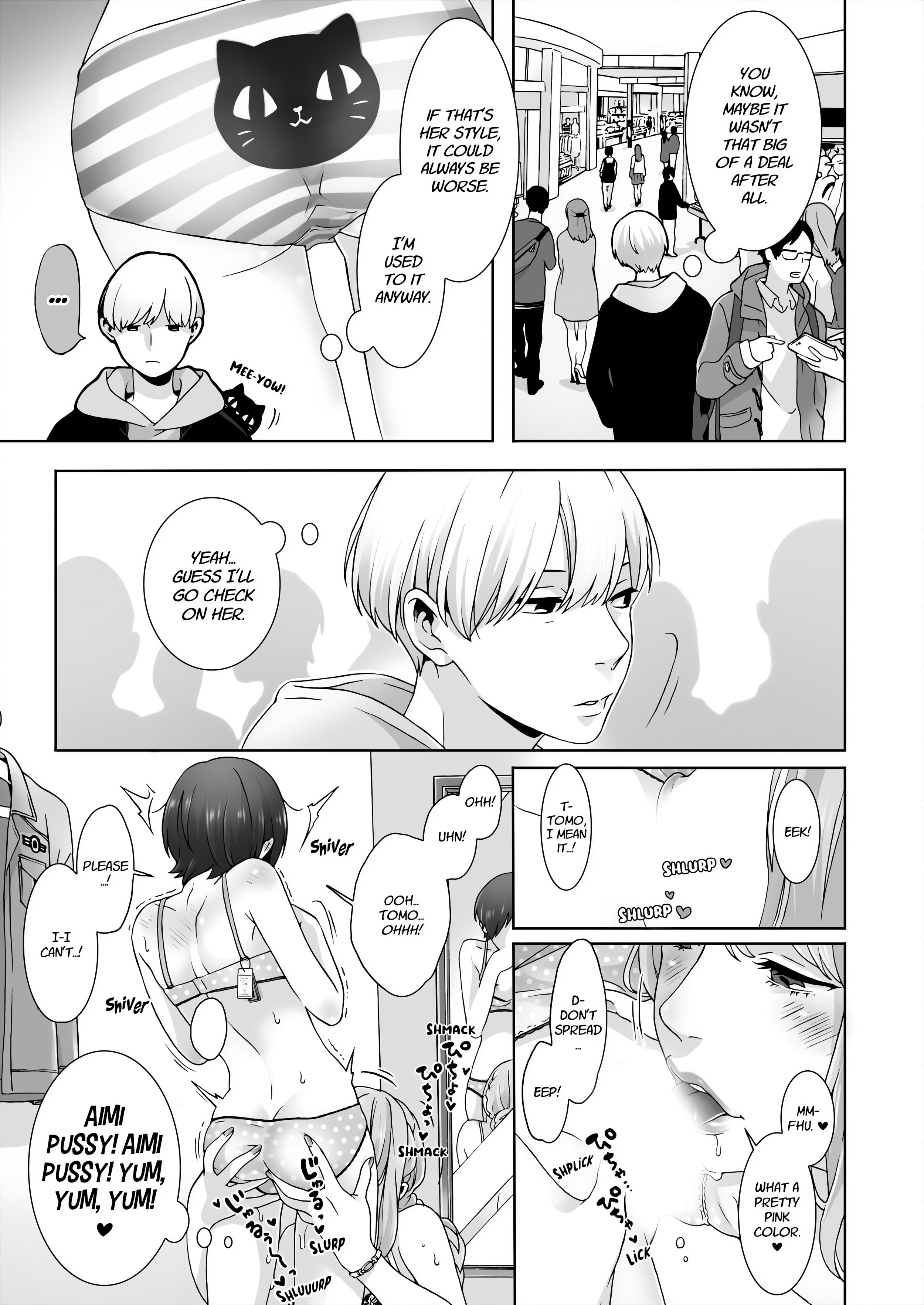Fucking Sleeping Beauty chapter 10 page 5