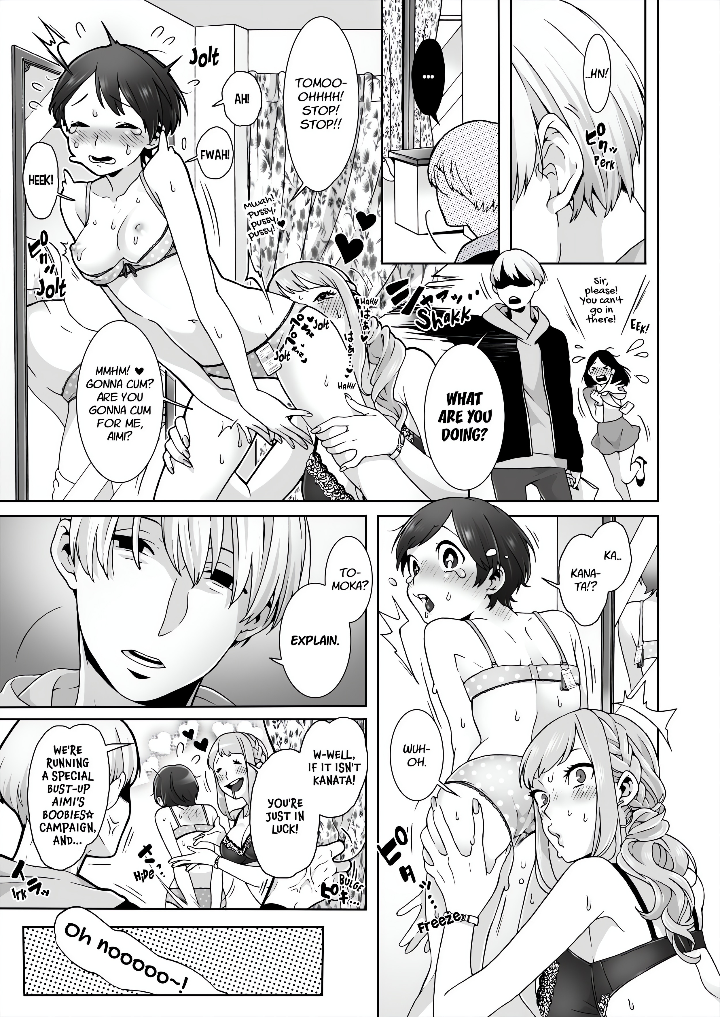 Fucking Sleeping Beauty chapter 10 page 7