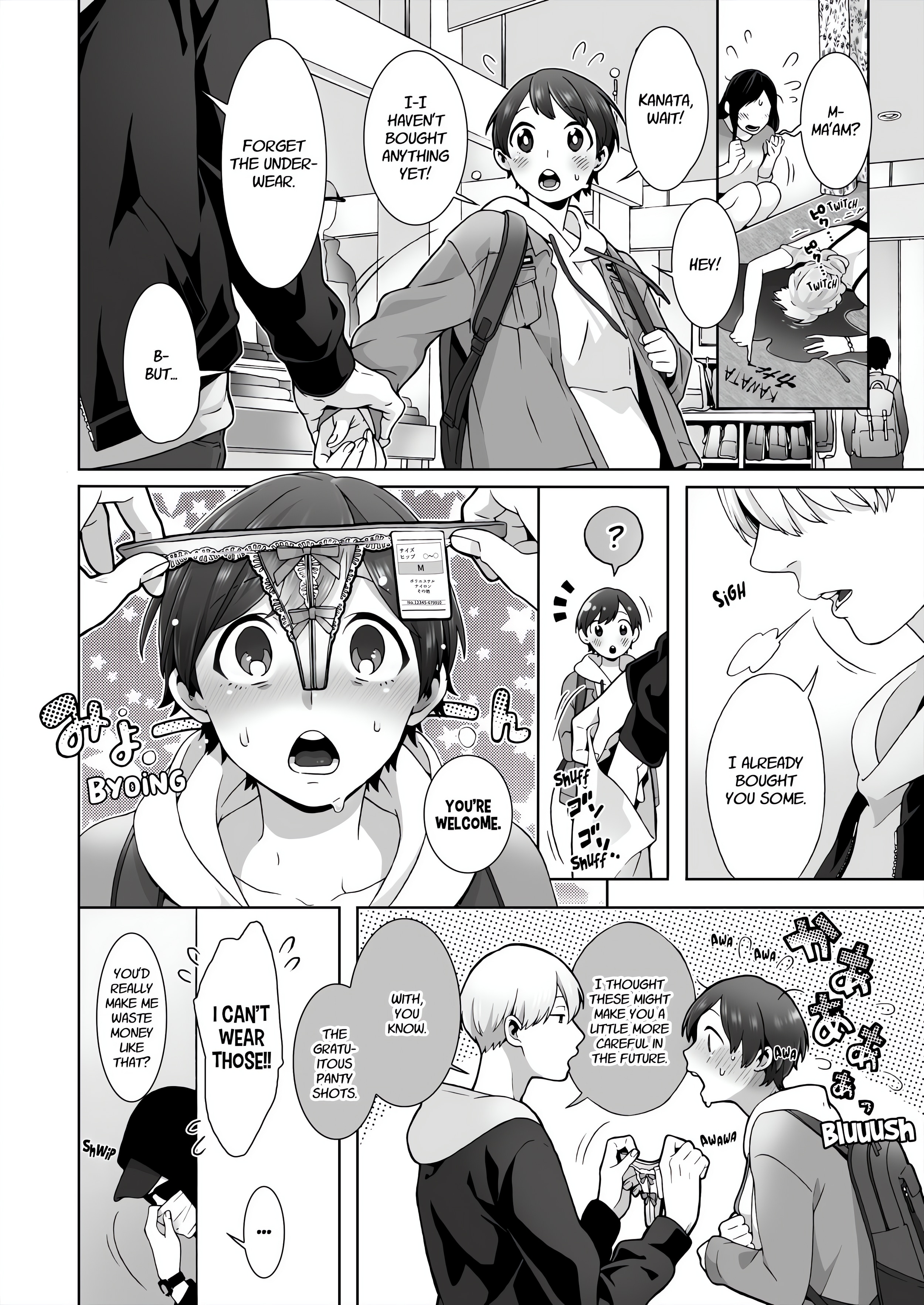 Fucking Sleeping Beauty chapter 10 page 8