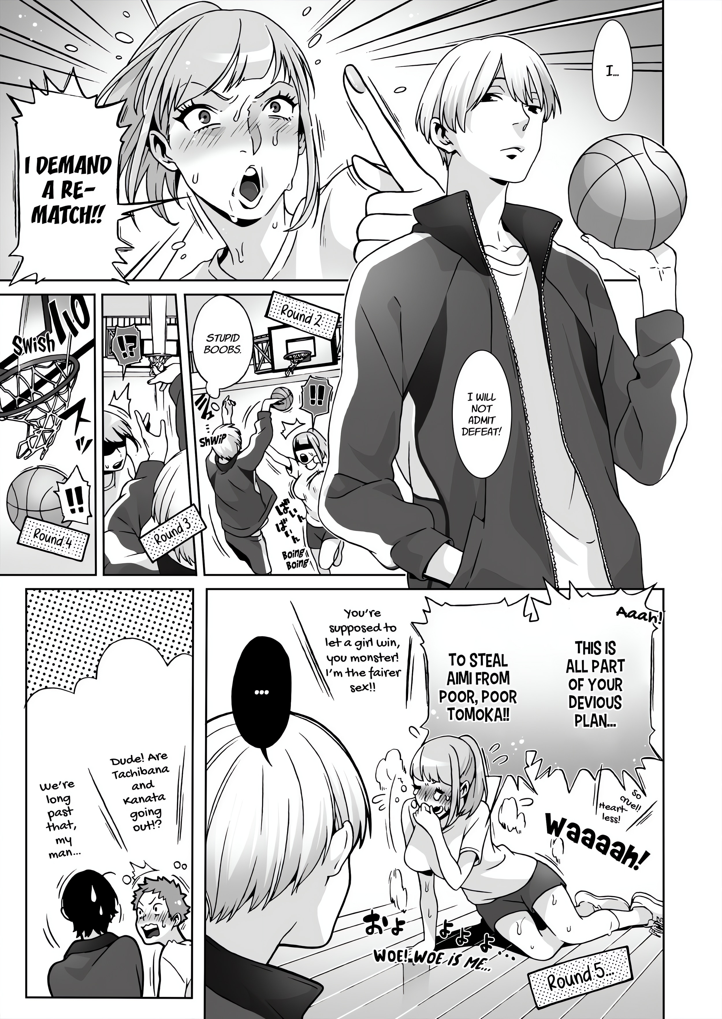 Fucking Sleeping Beauty chapter 11 page 5
