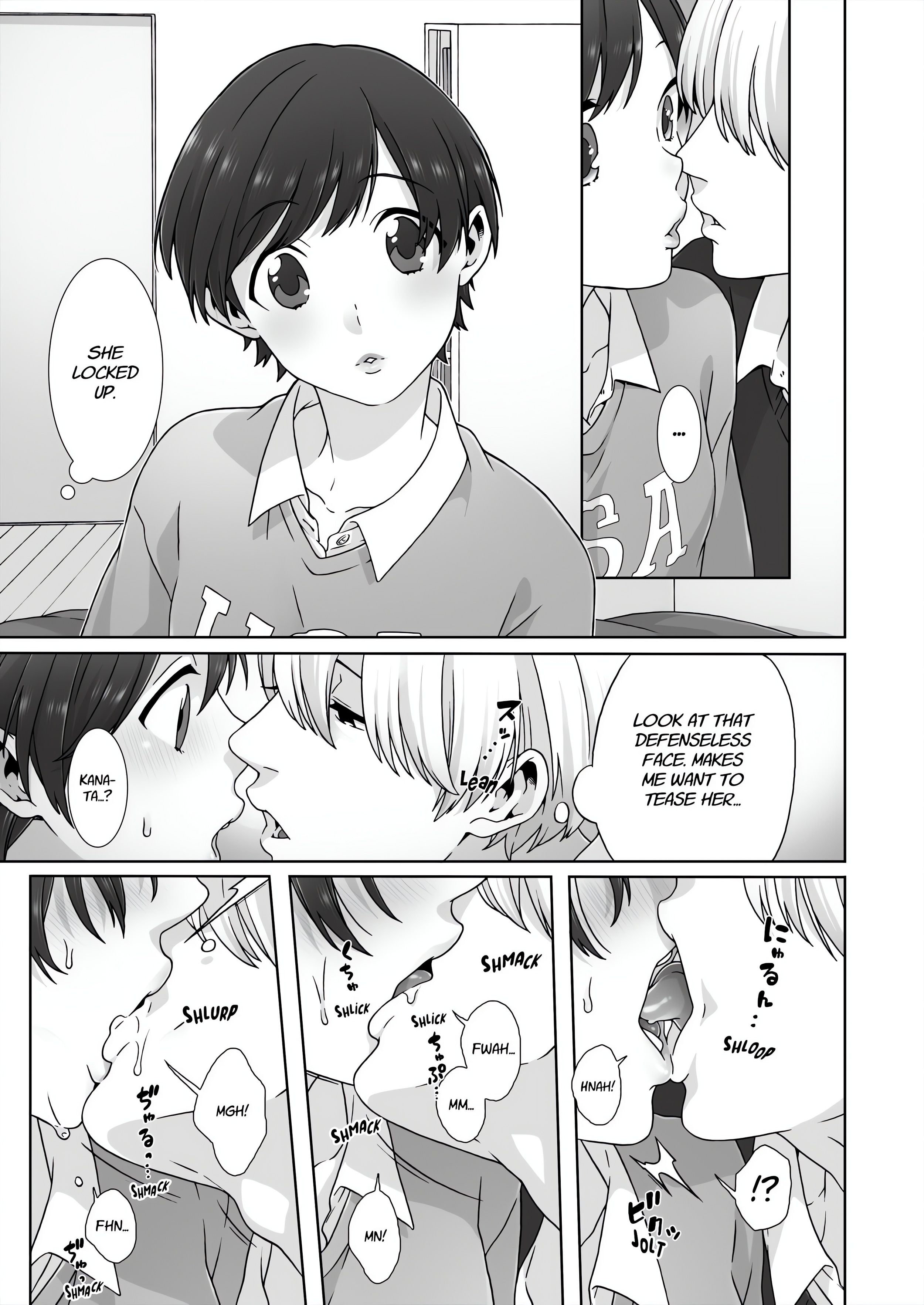 Fucking Sleeping Beauty chapter 12 page 3