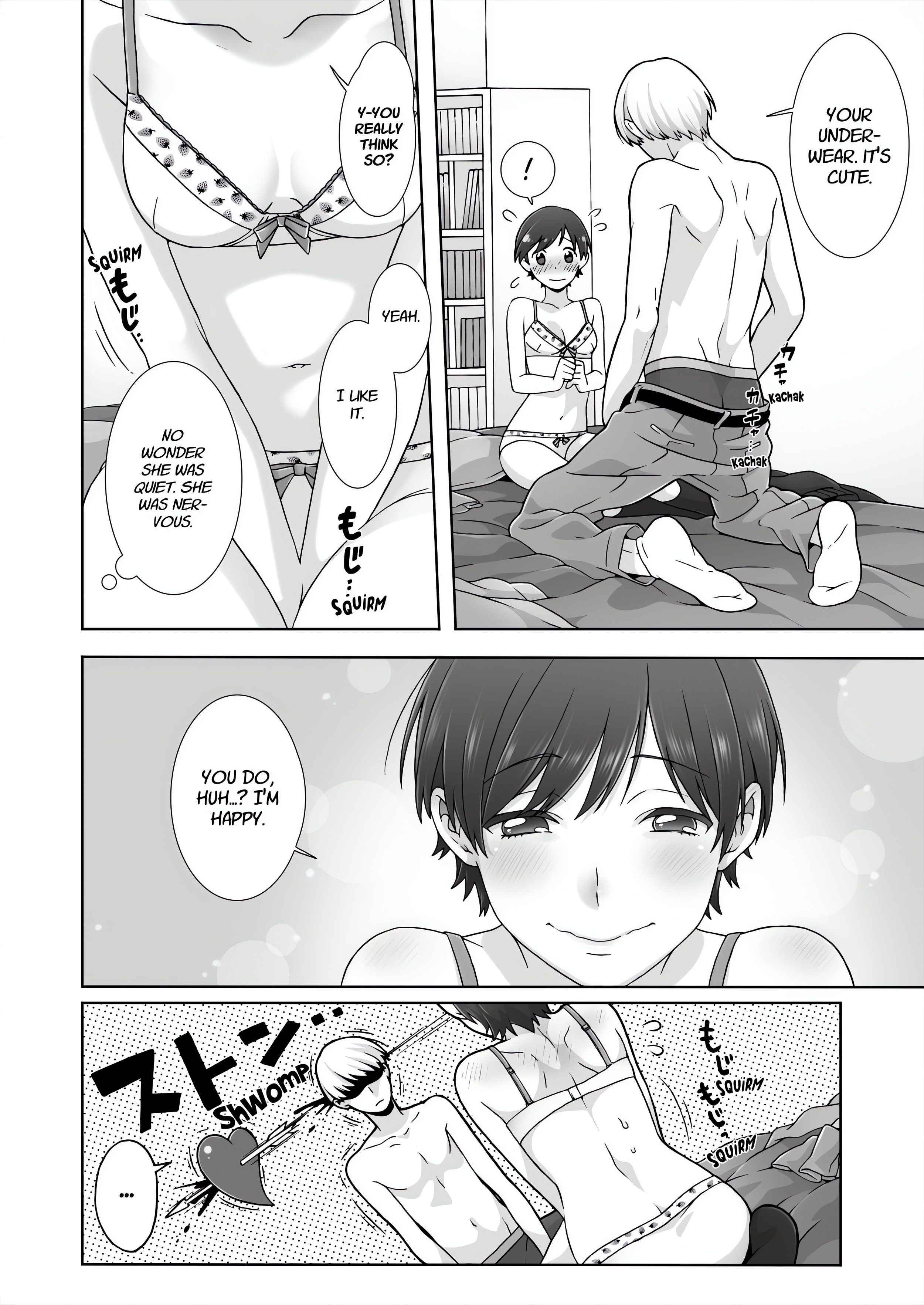 Fucking Sleeping Beauty chapter 12 page 8