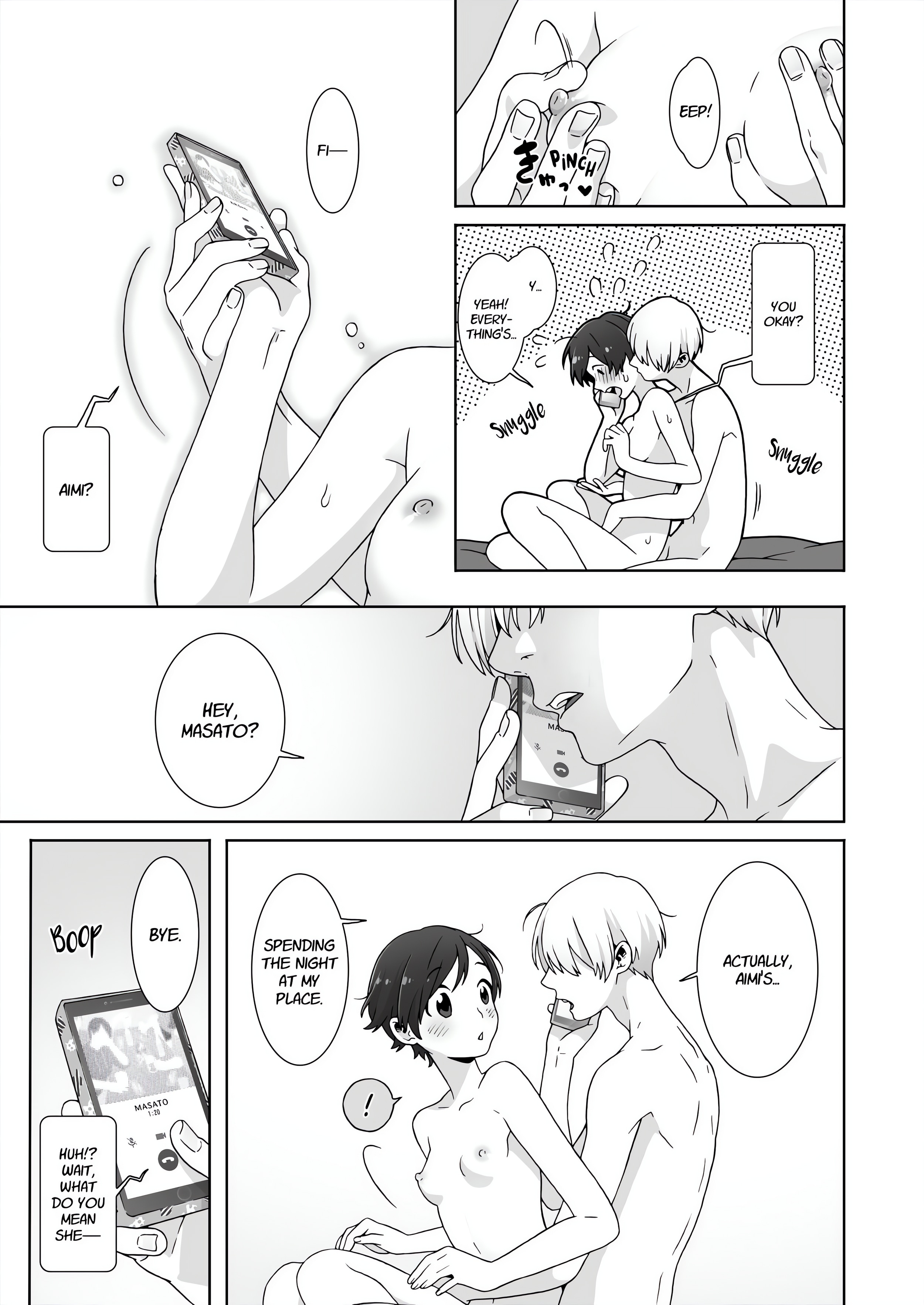 Fucking Sleeping Beauty chapter 15 page 7