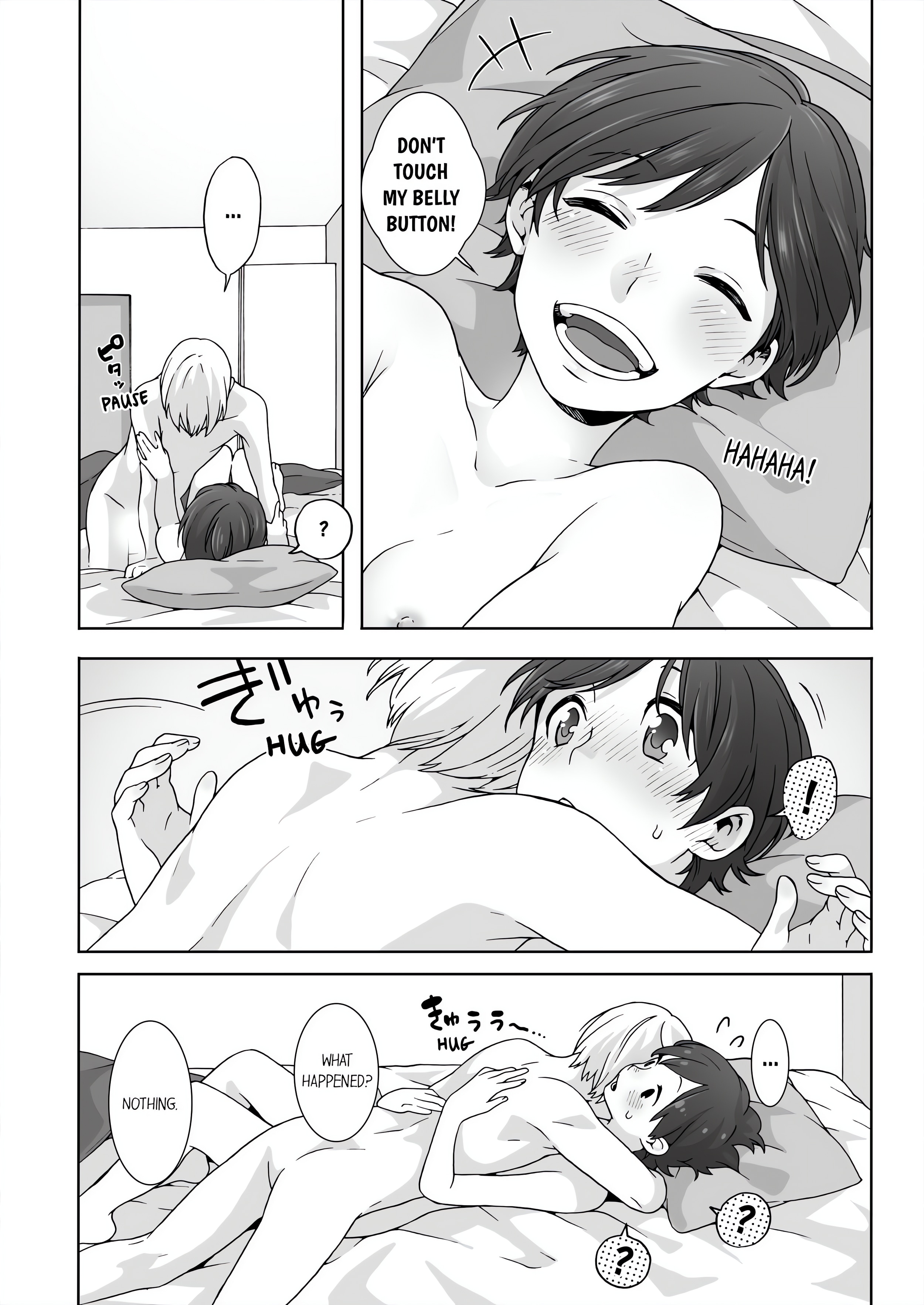 Fucking Sleeping Beauty chapter 16 page 4