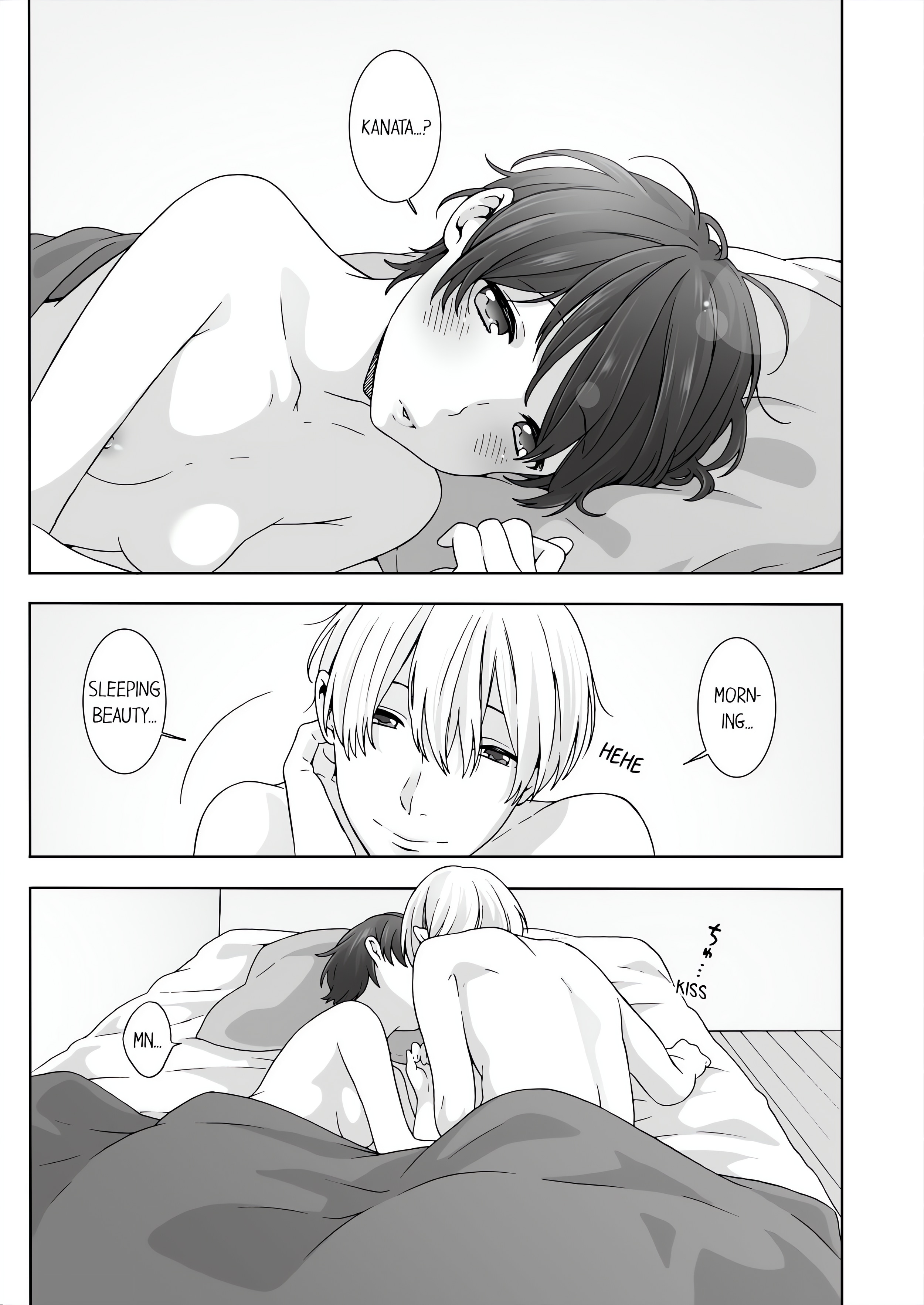 Fucking Sleeping Beauty chapter 16 page 7