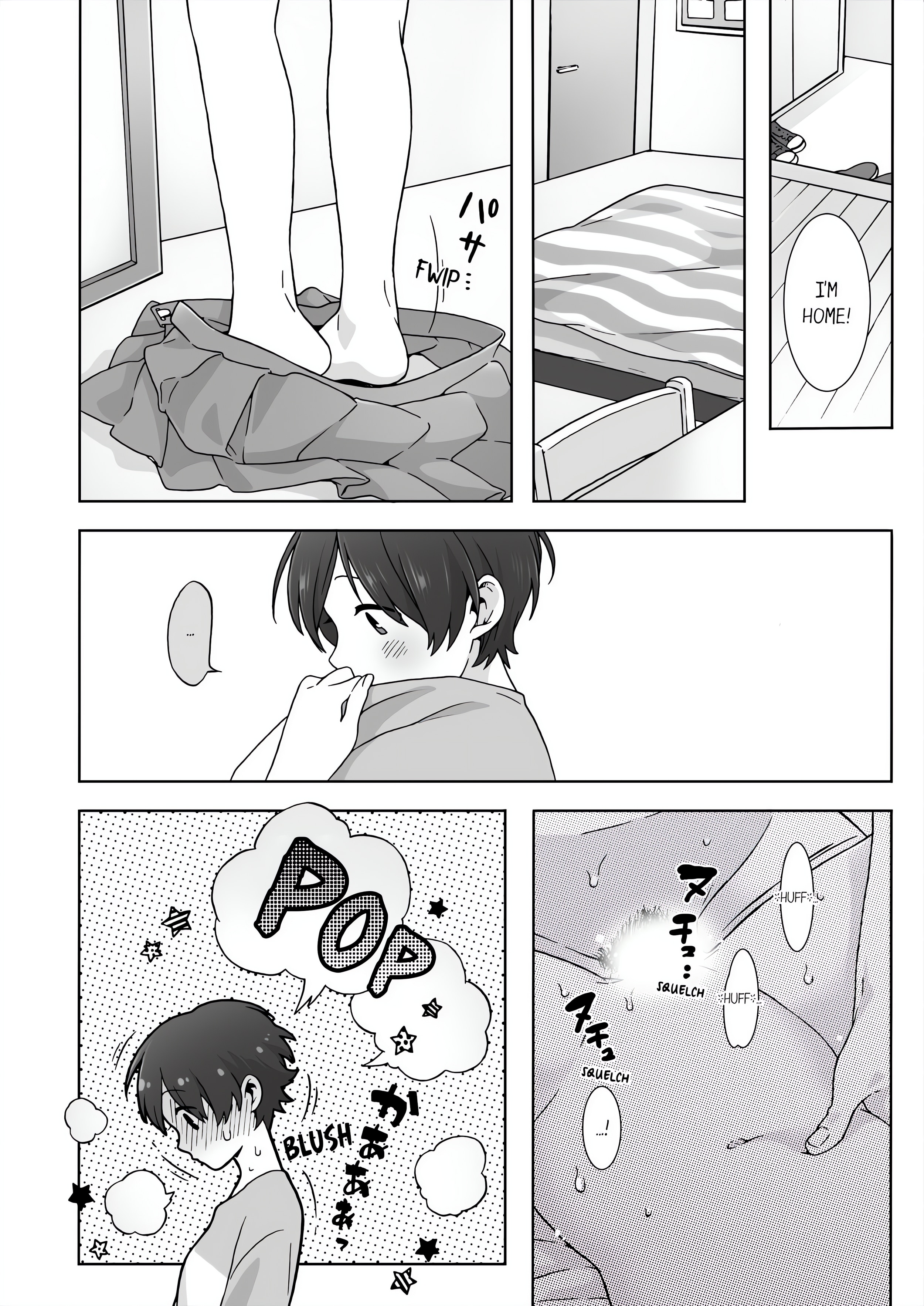 Fucking Sleeping Beauty chapter 16 page 8