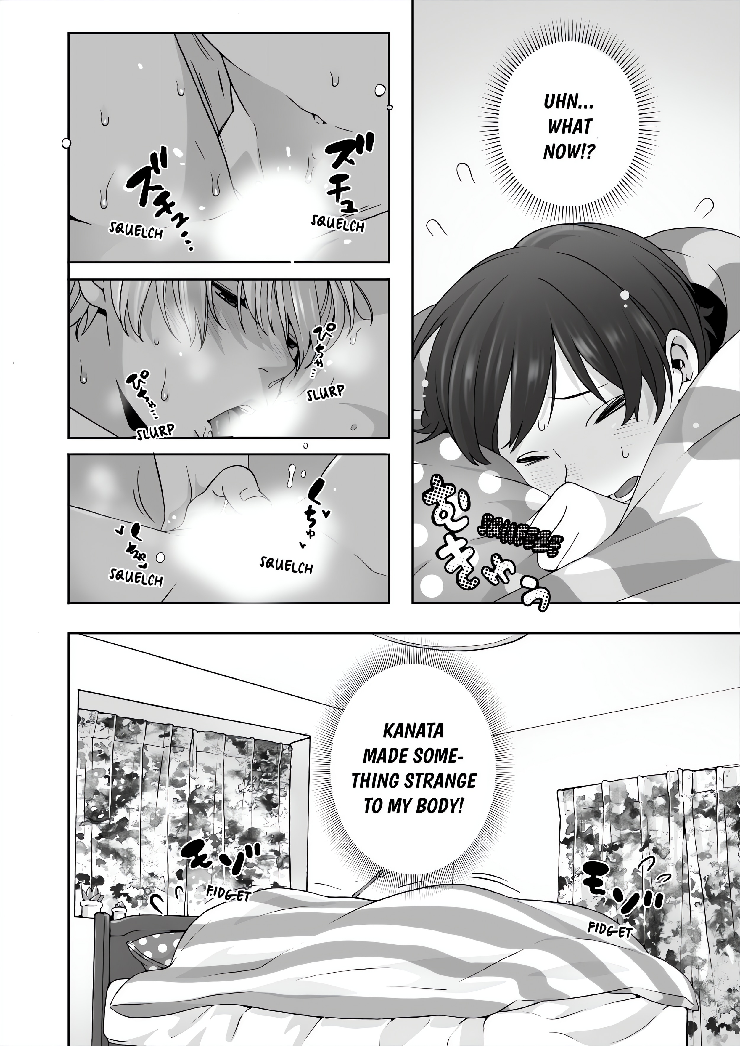 Fucking Sleeping Beauty chapter 17 page 4
