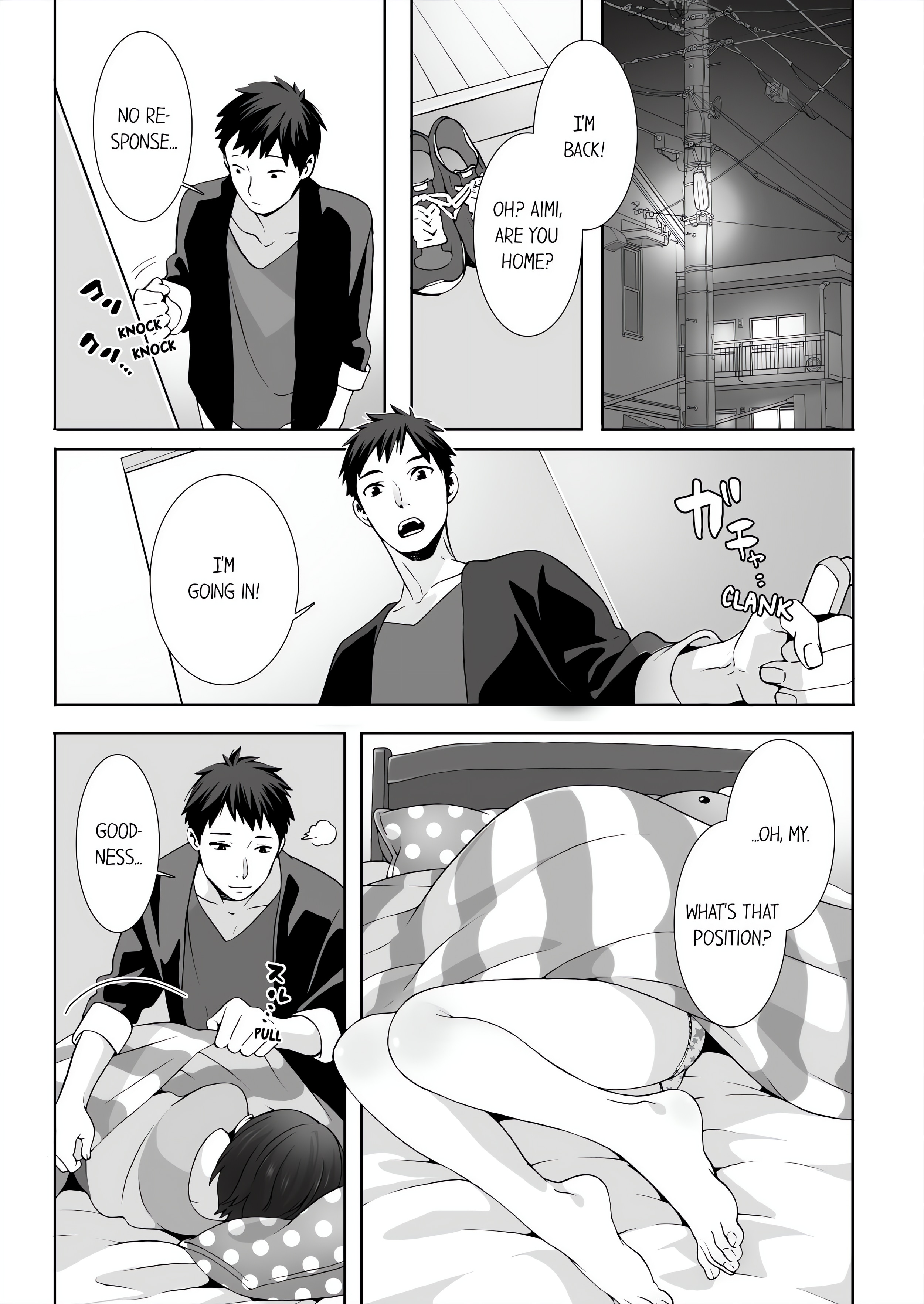 Fucking Sleeping Beauty chapter 17 page 5