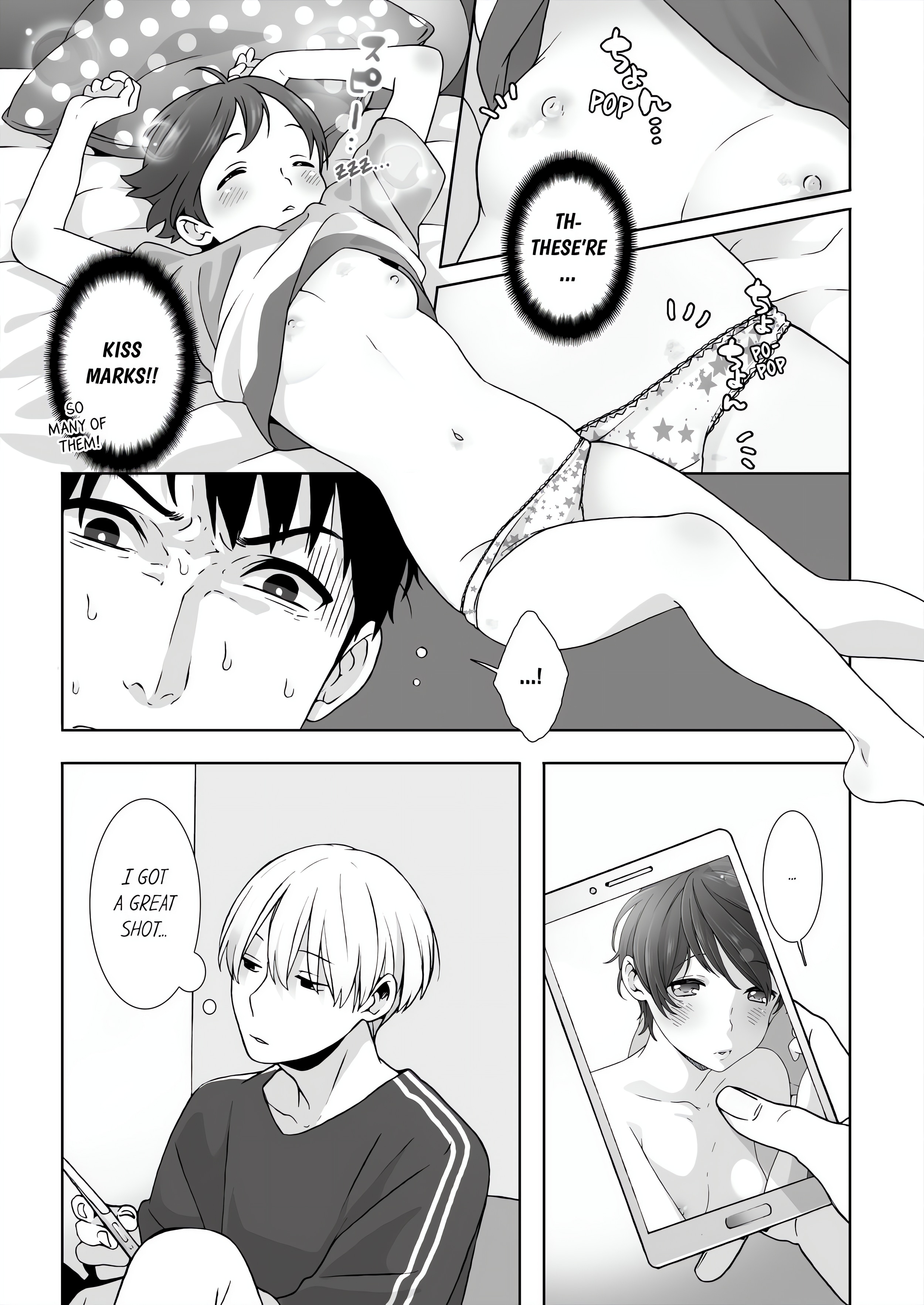 Fucking Sleeping Beauty chapter 17 page 7