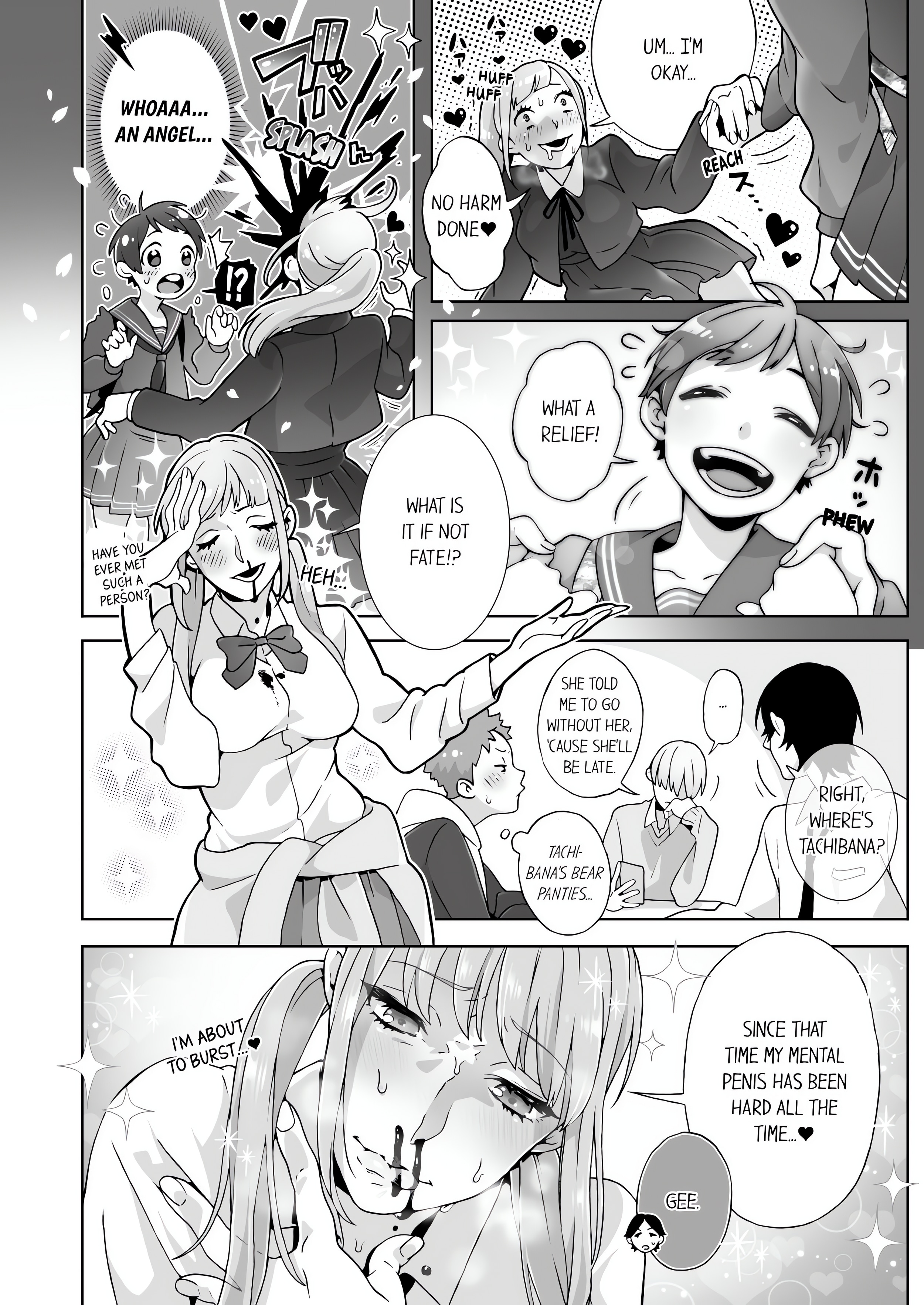 Fucking Sleeping Beauty chapter 18 page 4