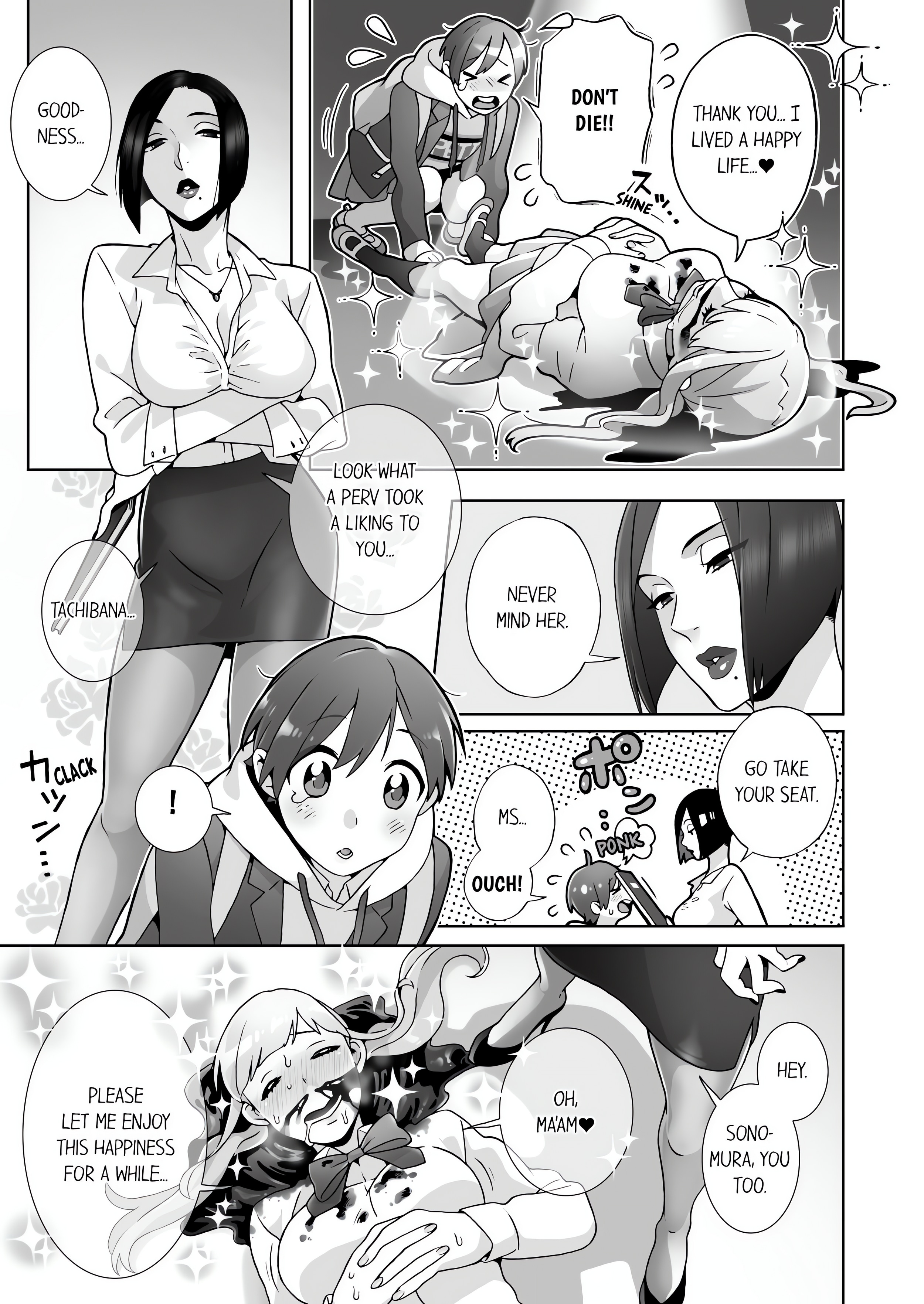 Fucking Sleeping Beauty chapter 18 page 7
