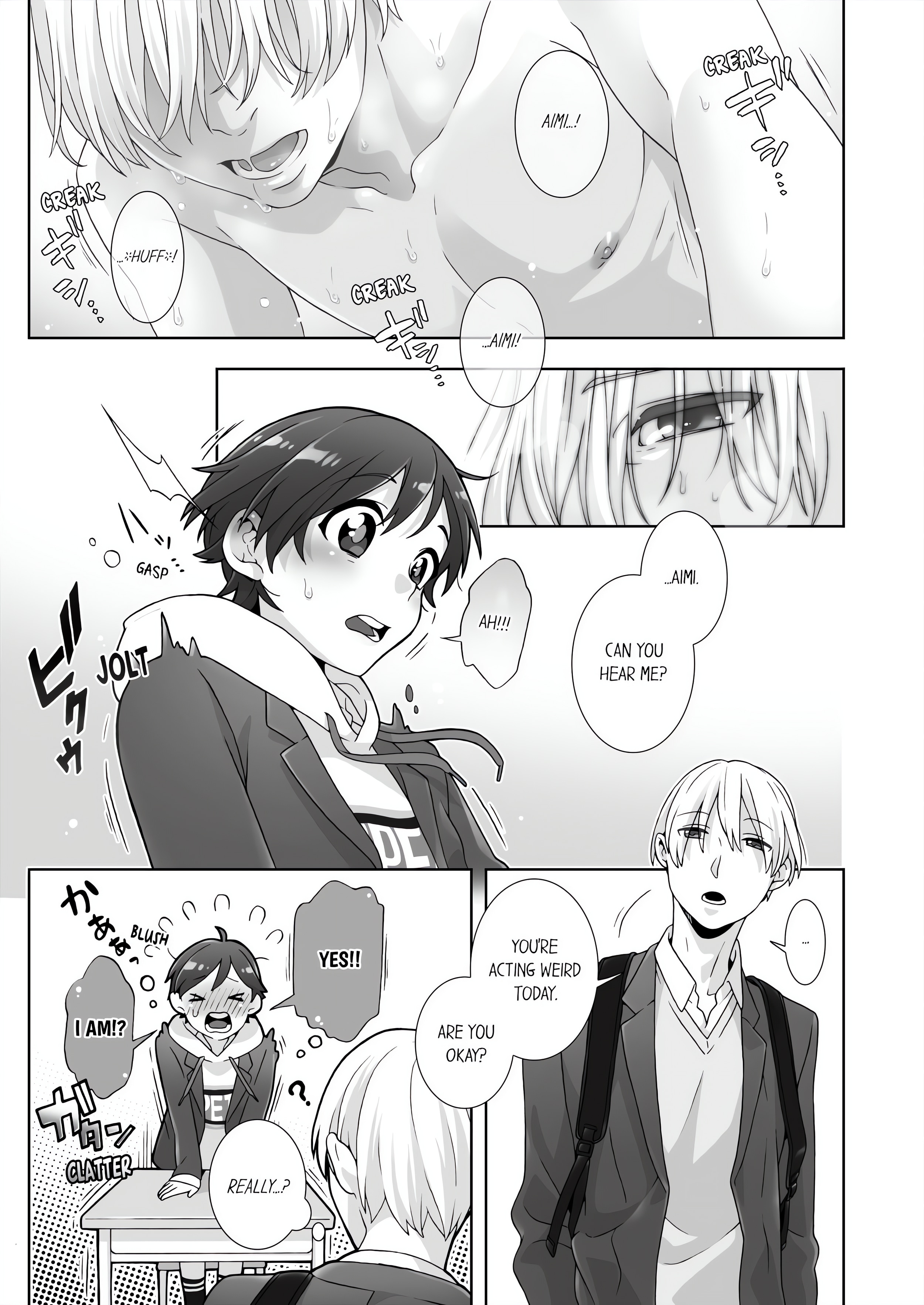 Fucking Sleeping Beauty chapter 19 page 1