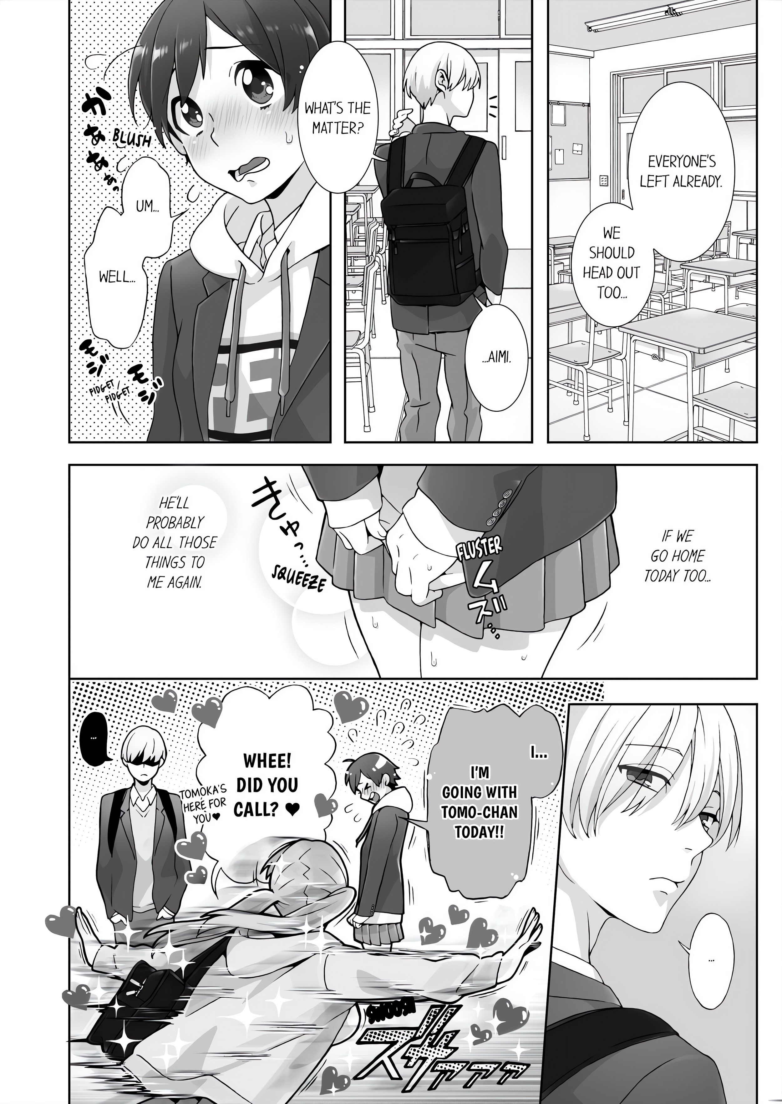 Fucking Sleeping Beauty chapter 19 page 2