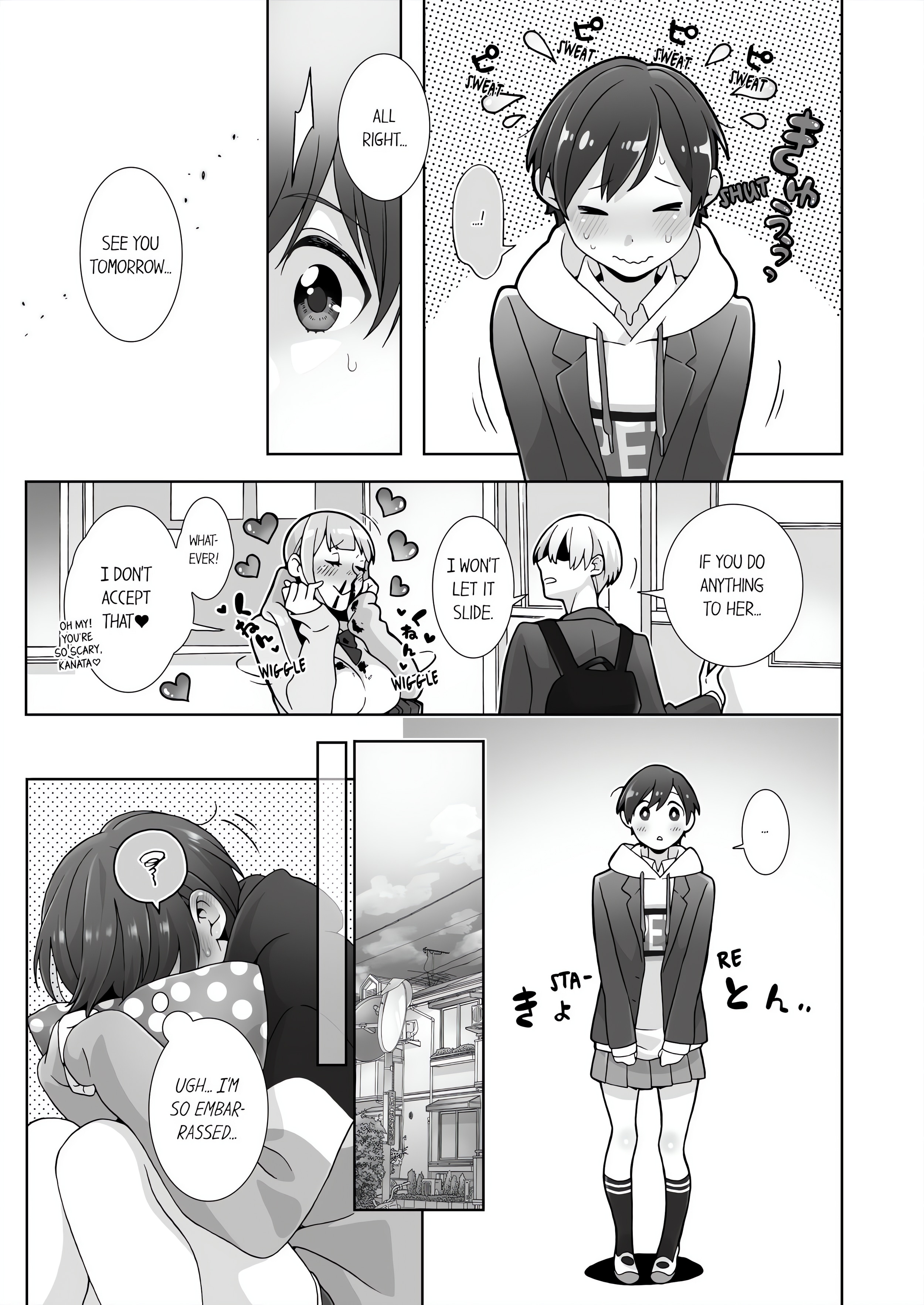 Fucking Sleeping Beauty chapter 19 page 3