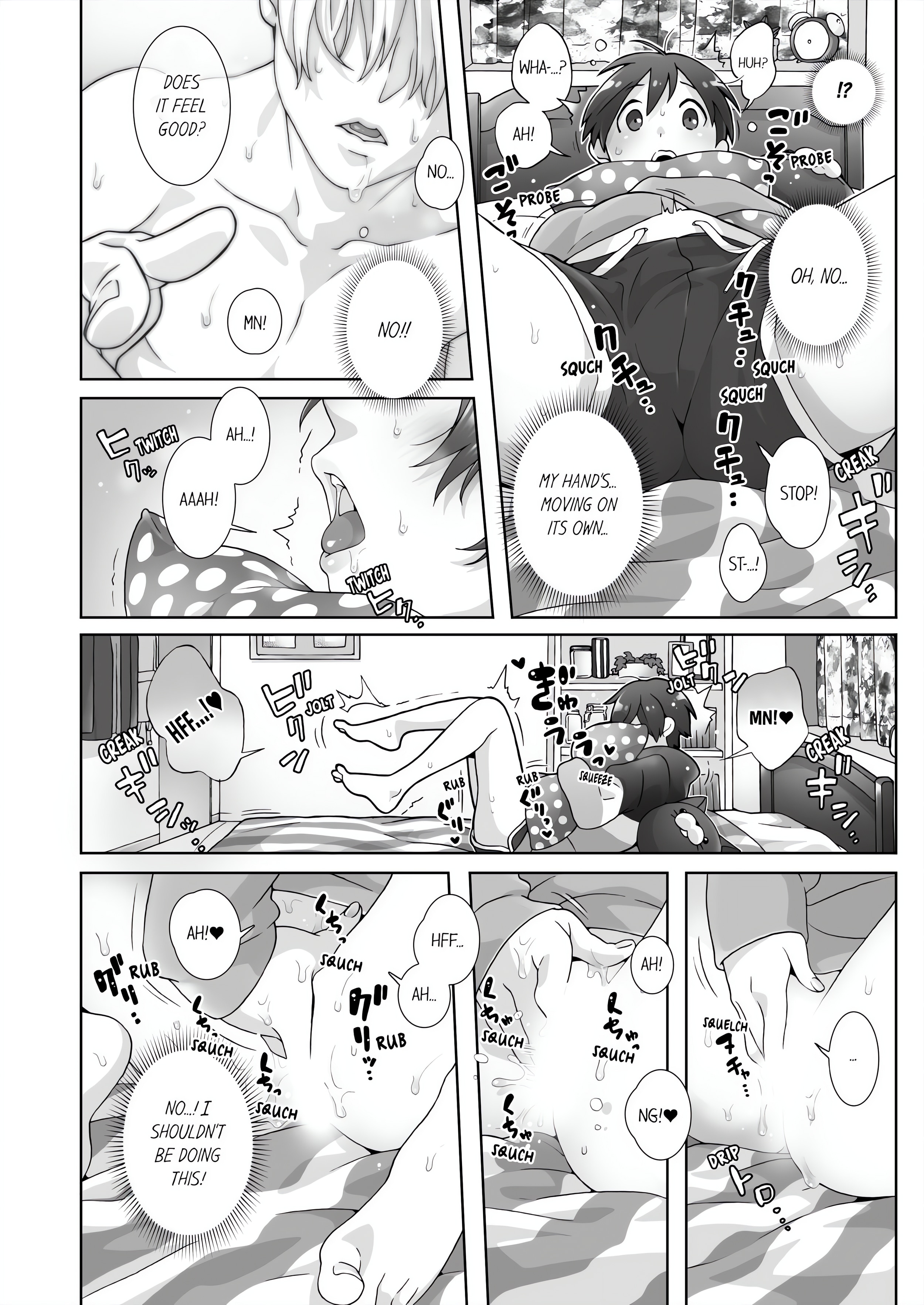 Fucking Sleeping Beauty chapter 19 page 6