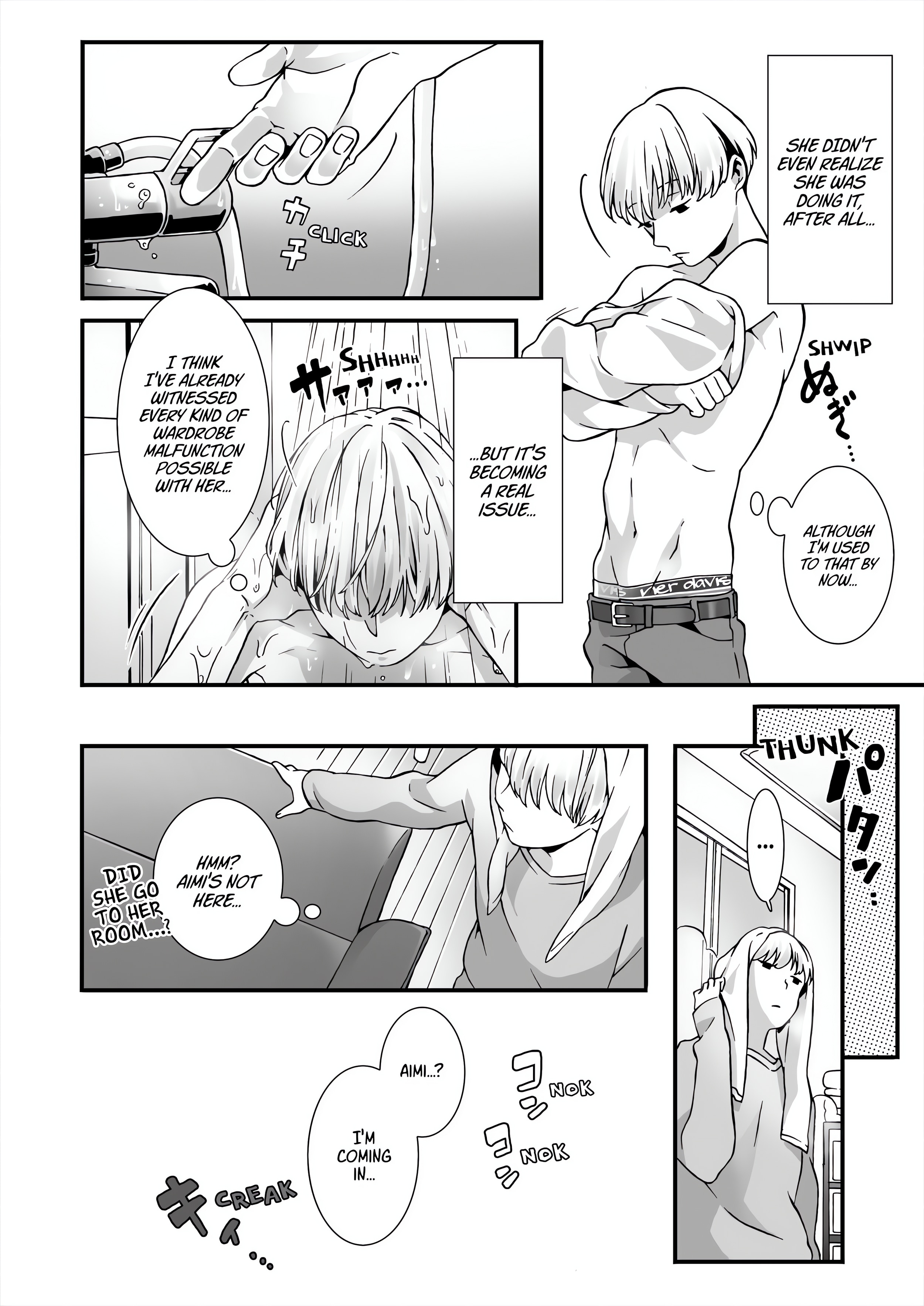 Fucking Sleeping Beauty chapter 2 page 2