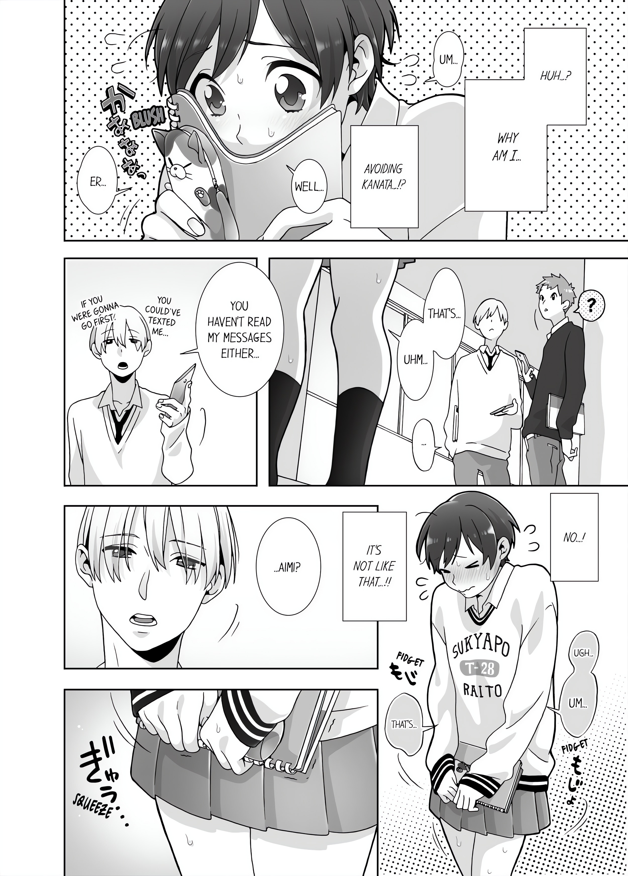 Fucking Sleeping Beauty chapter 20 page 2