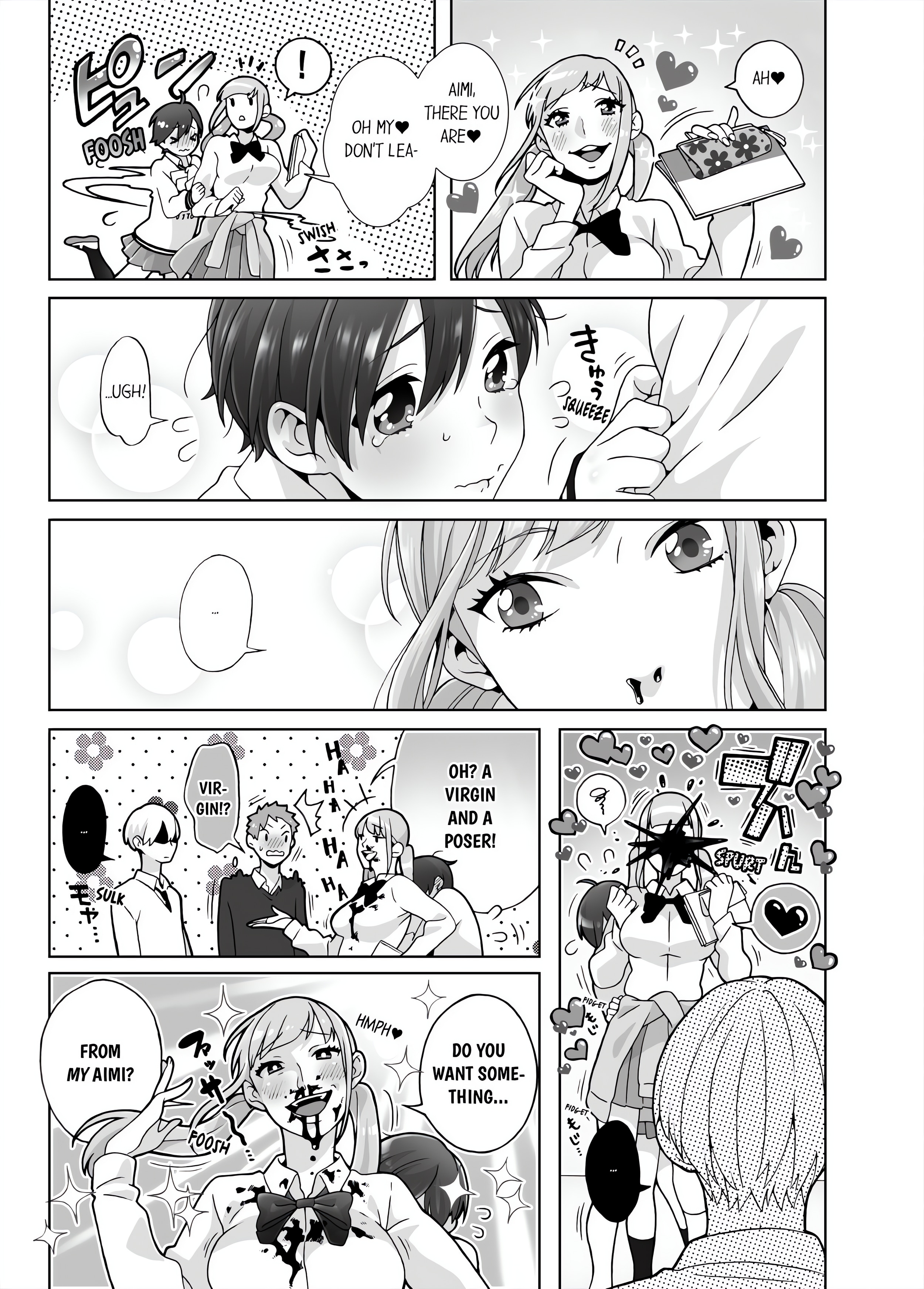 Fucking Sleeping Beauty chapter 20 page 3
