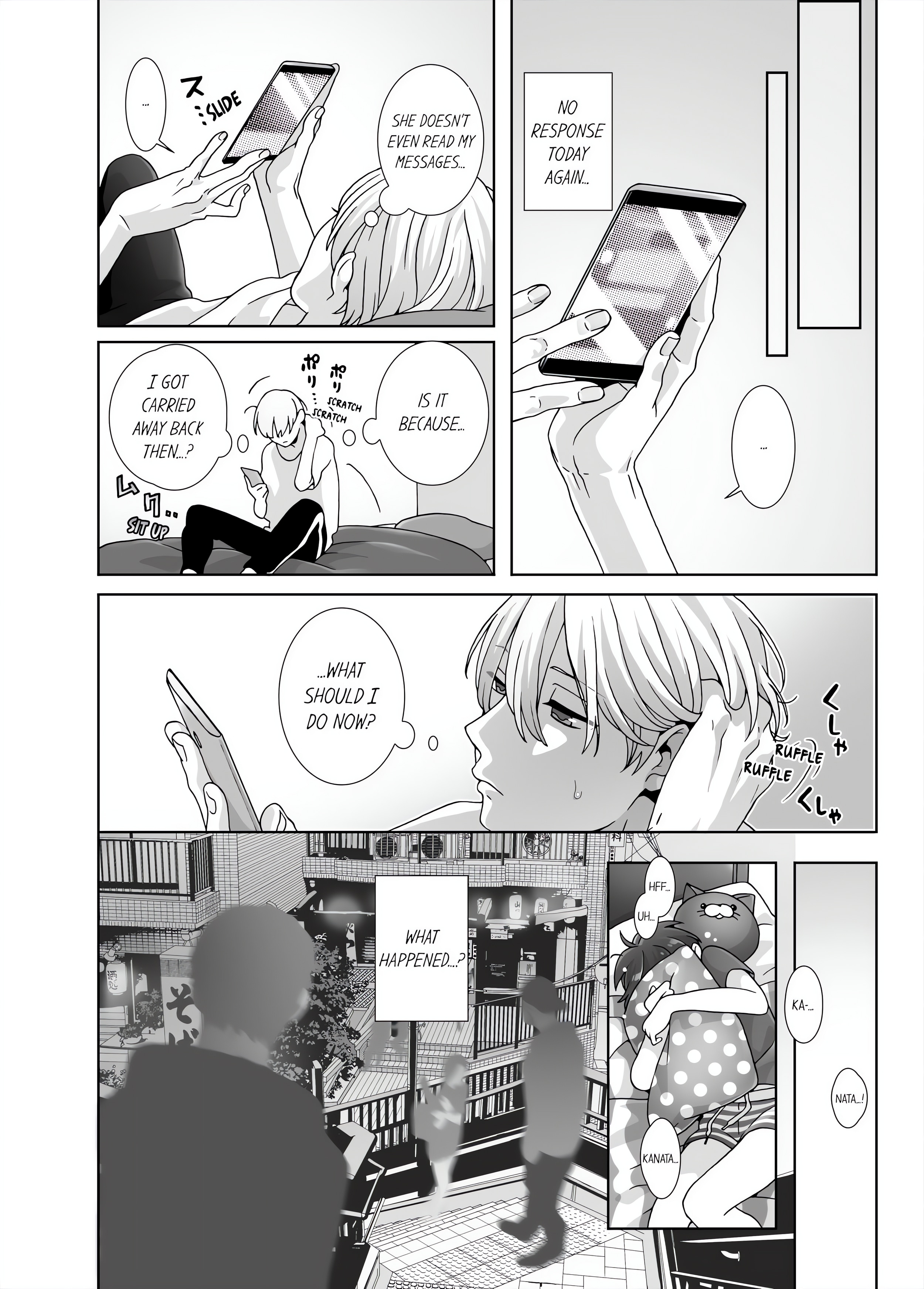 Fucking Sleeping Beauty chapter 20 page 8