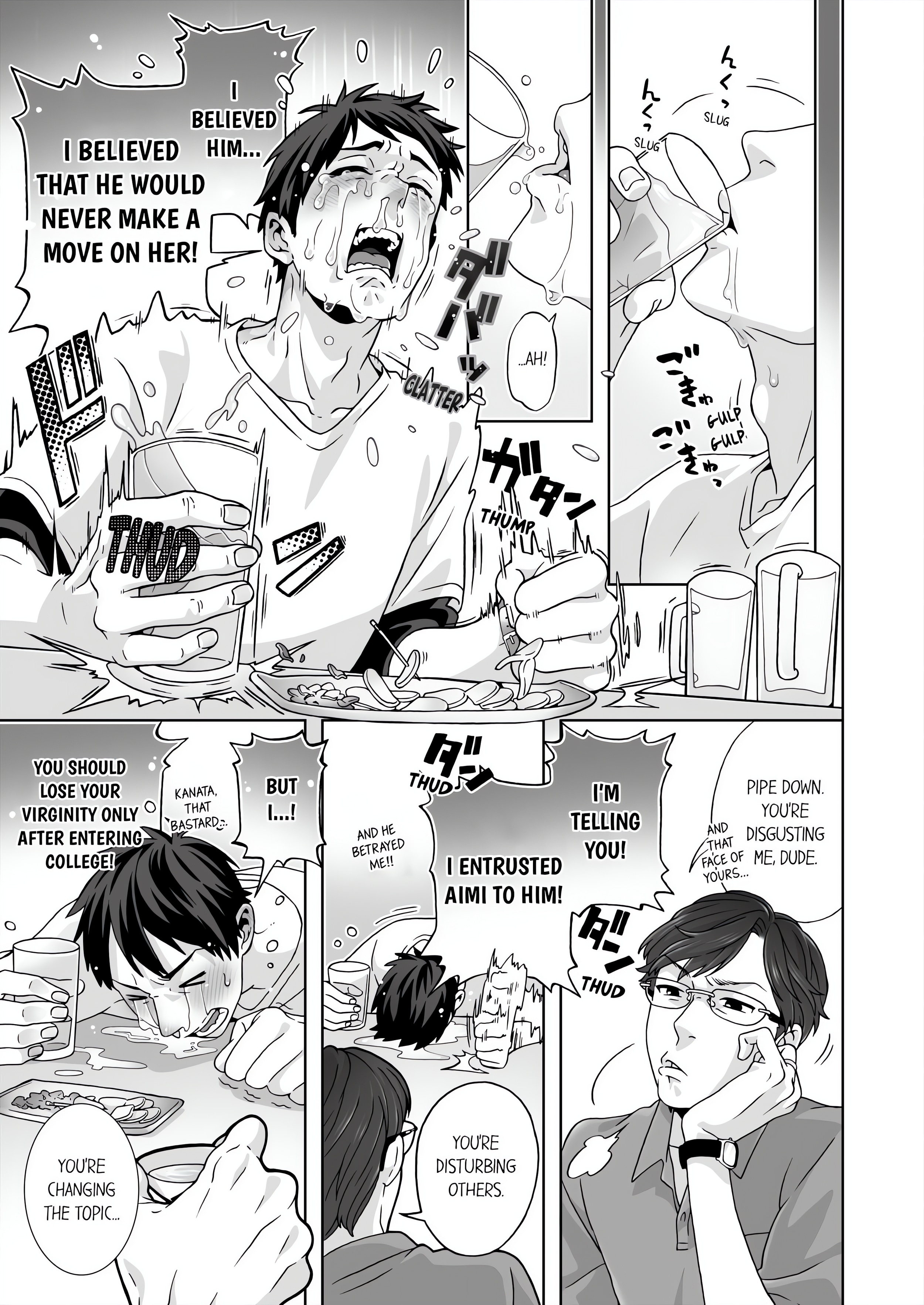 Fucking Sleeping Beauty chapter 21 page 1