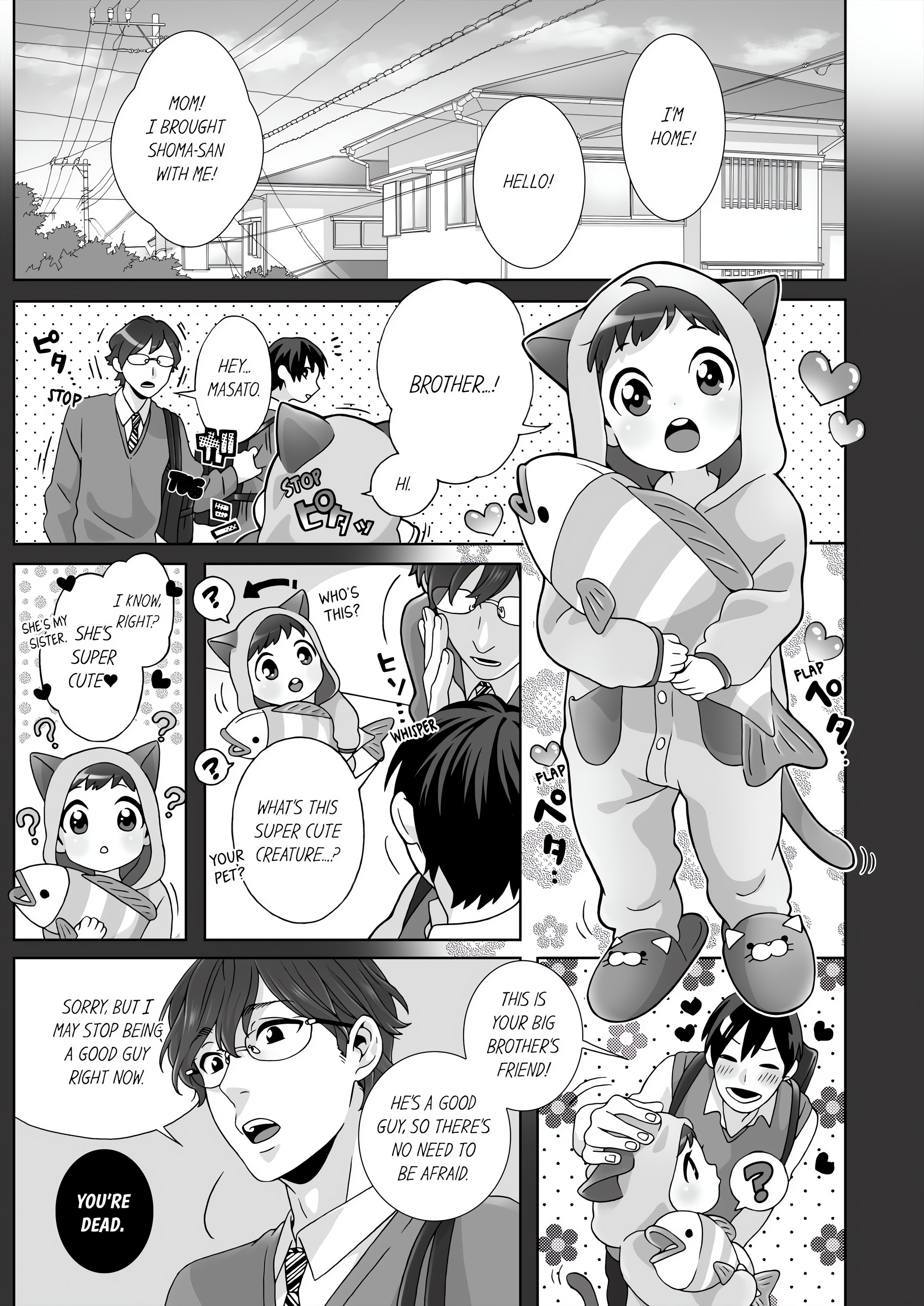 Fucking Sleeping Beauty chapter 21 page 3