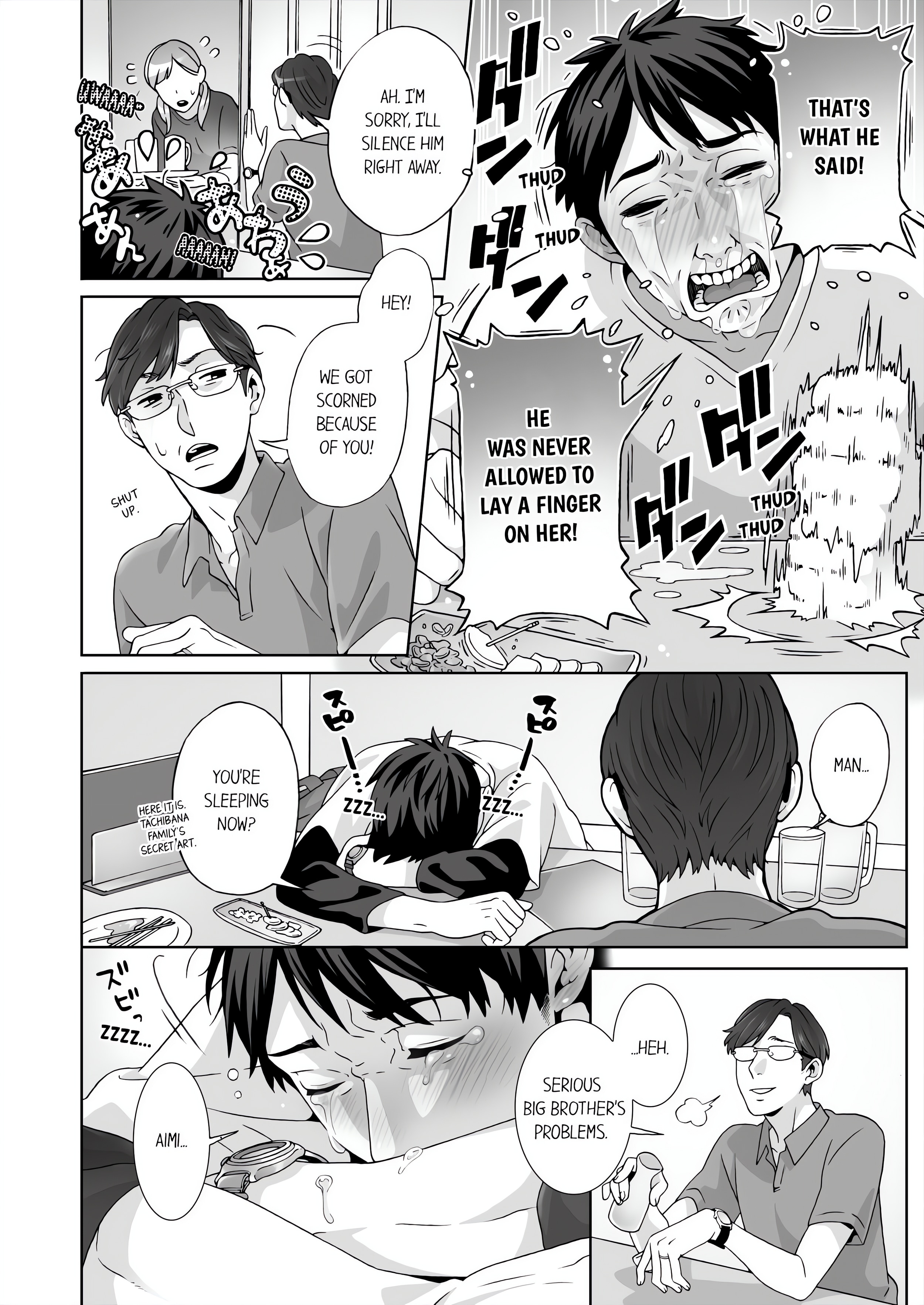Fucking Sleeping Beauty chapter 21 page 6
