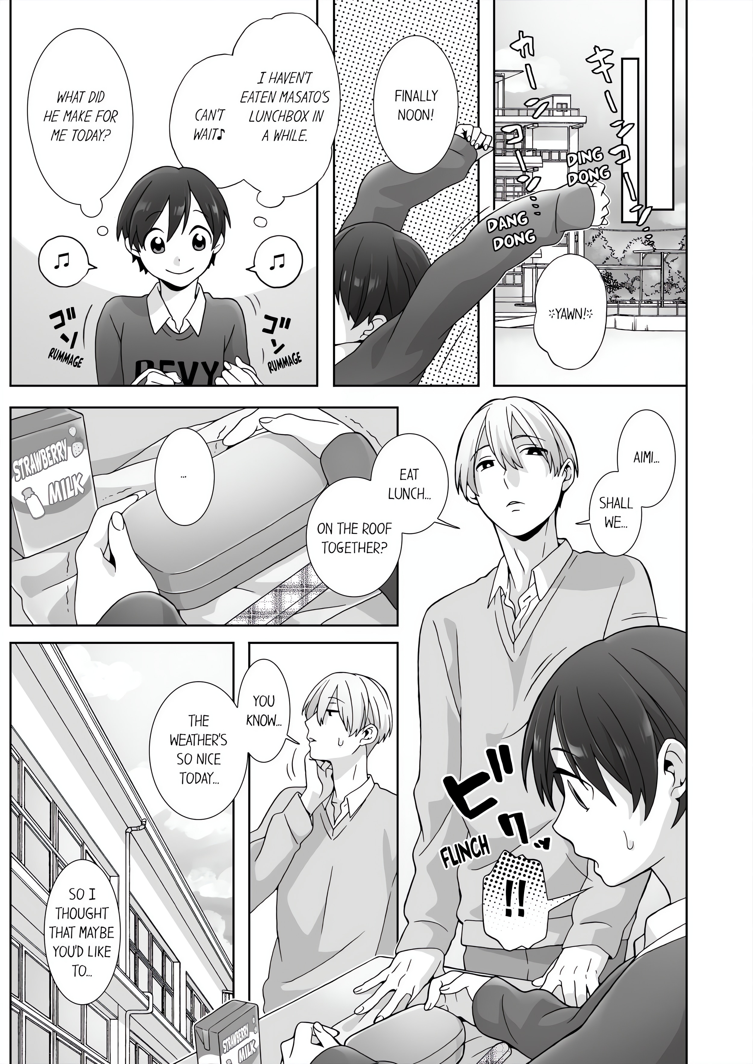 Fucking Sleeping Beauty chapter 21 page 7