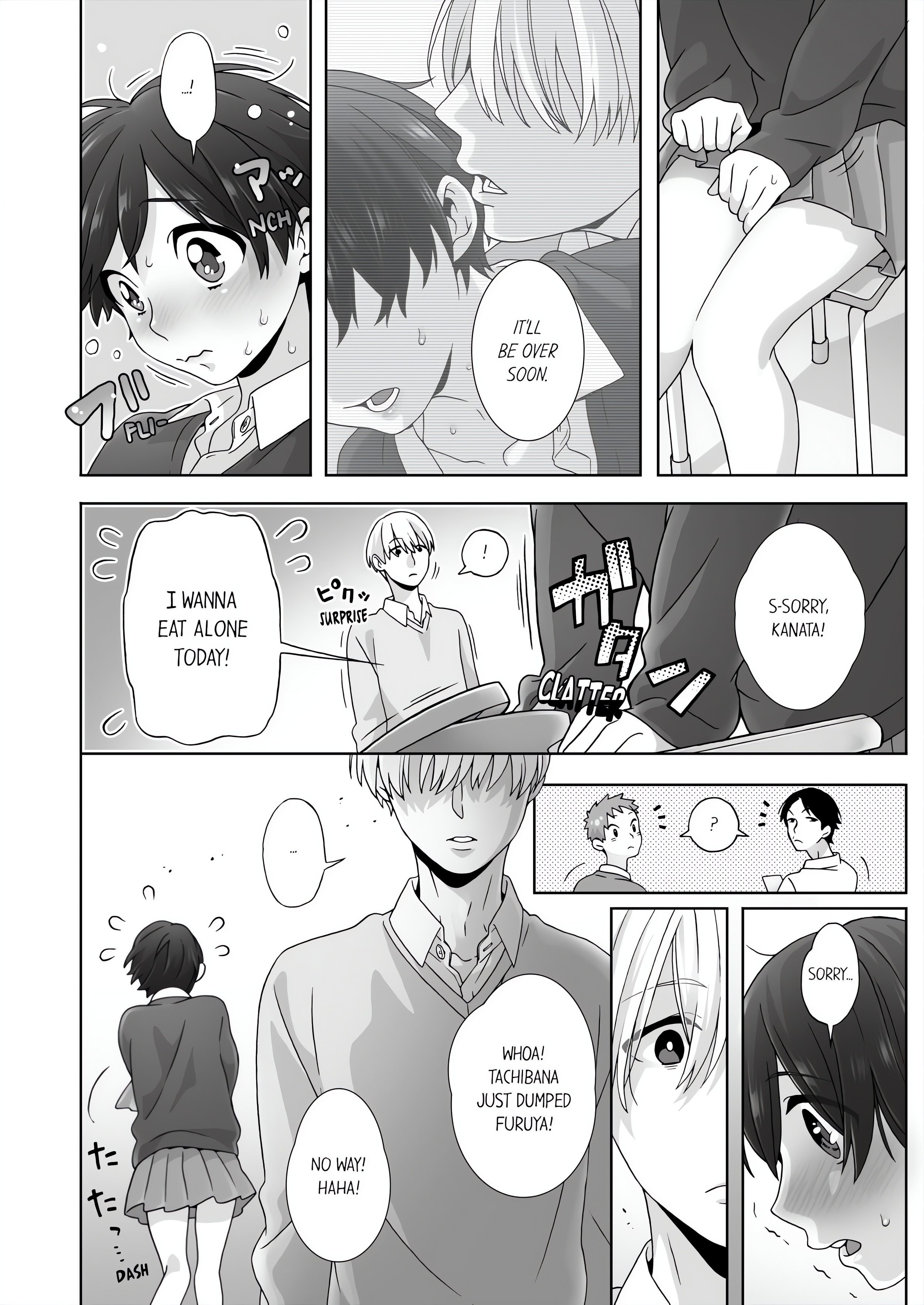 Fucking Sleeping Beauty chapter 21 page 8