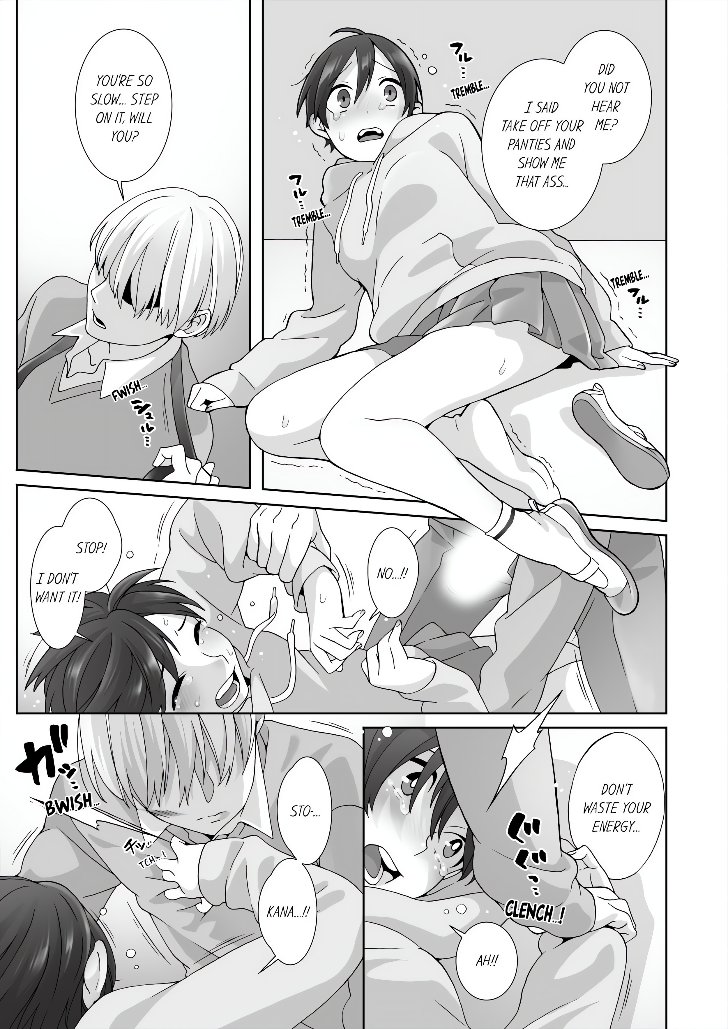 Fucking Sleeping Beauty chapter 22 page 5